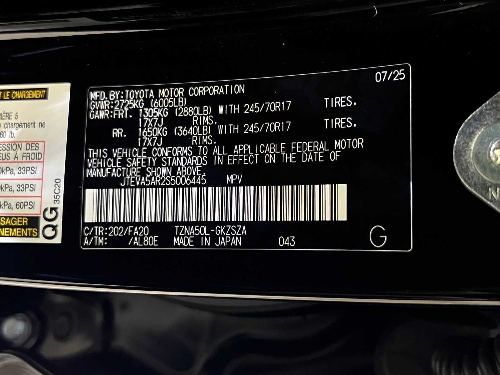 Thumbnail: 2025 Toyota 4Runner - 28