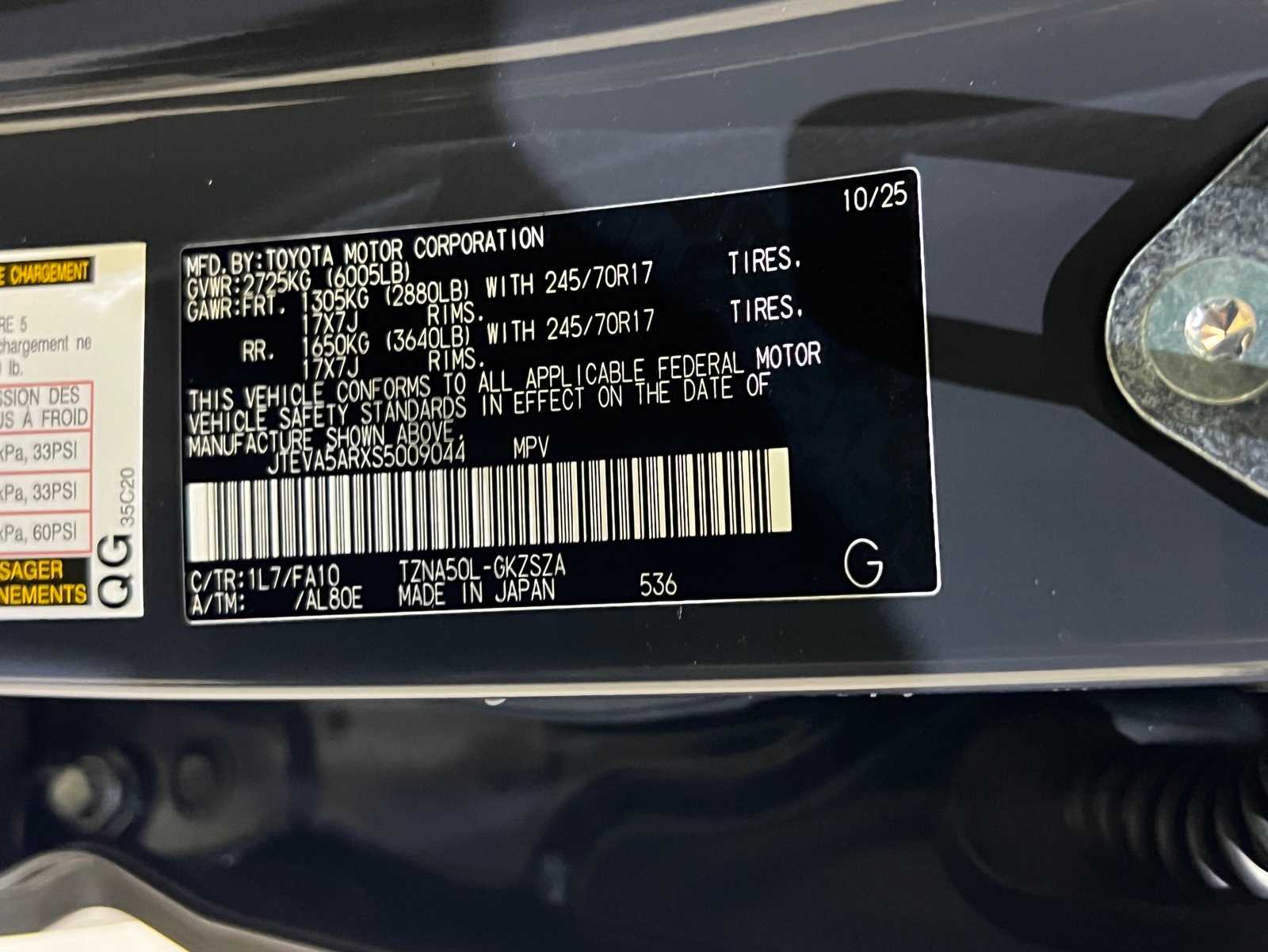 Thumbnail: 2025 Toyota 4Runner - 27