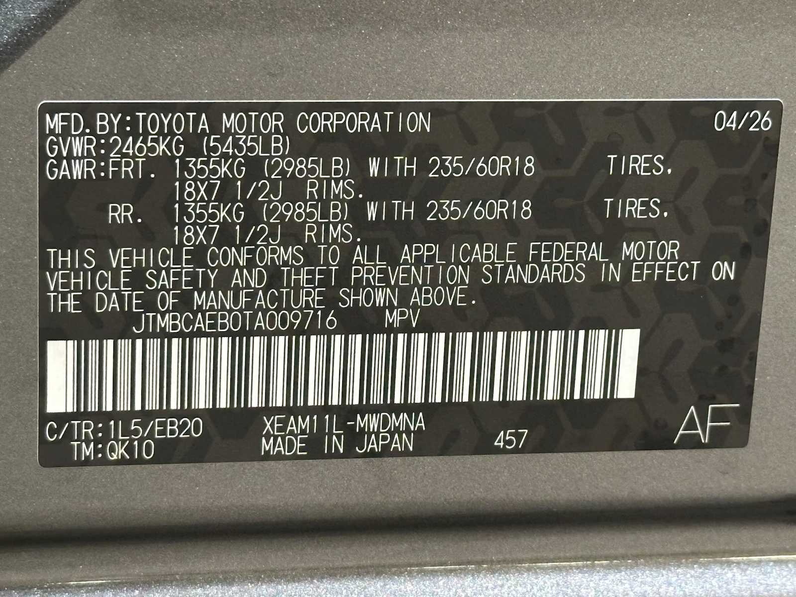 Thumbnail: 2026 Toyota bZ - 29