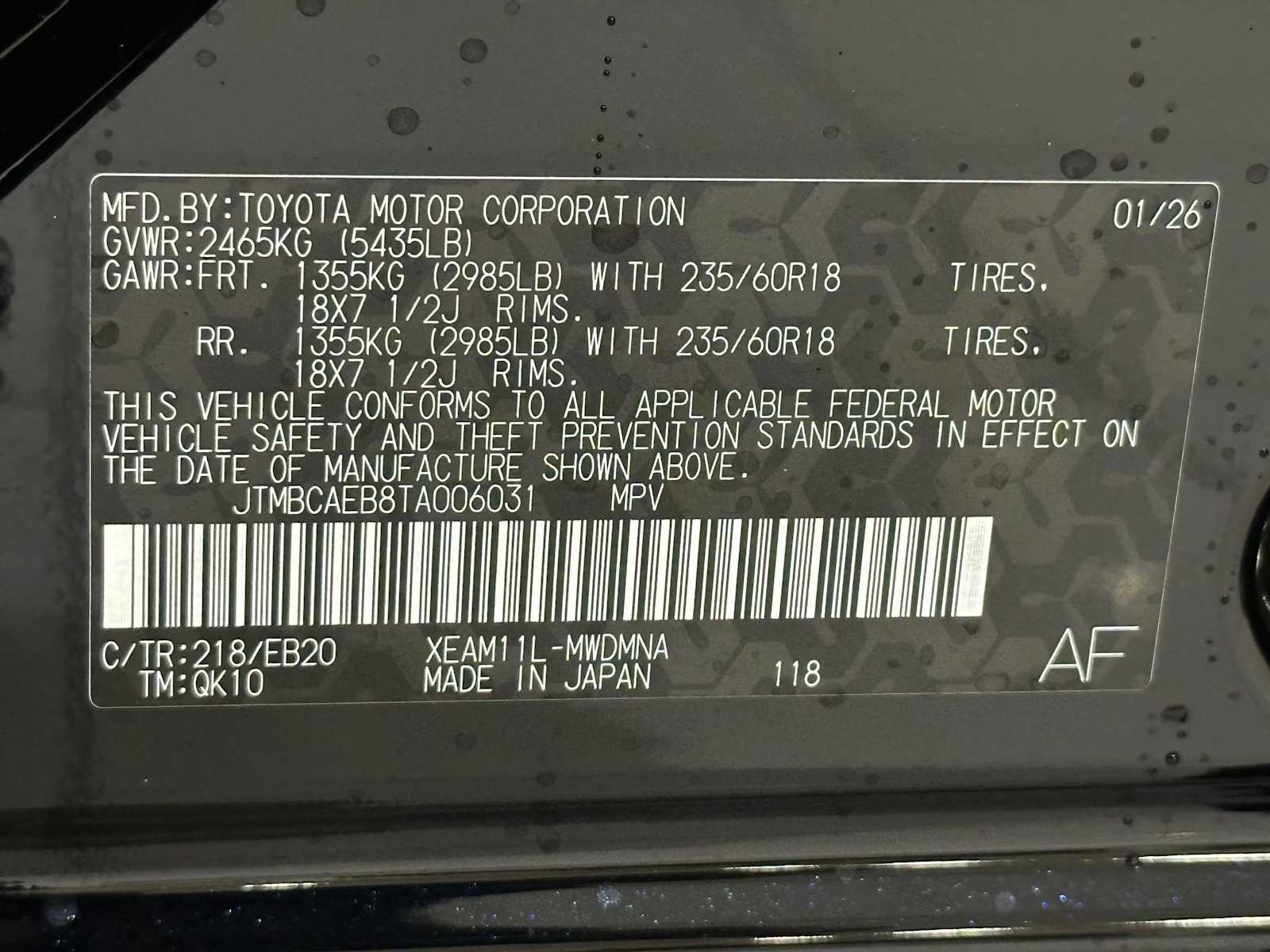 Thumbnail: 2026 Toyota bZ - 29