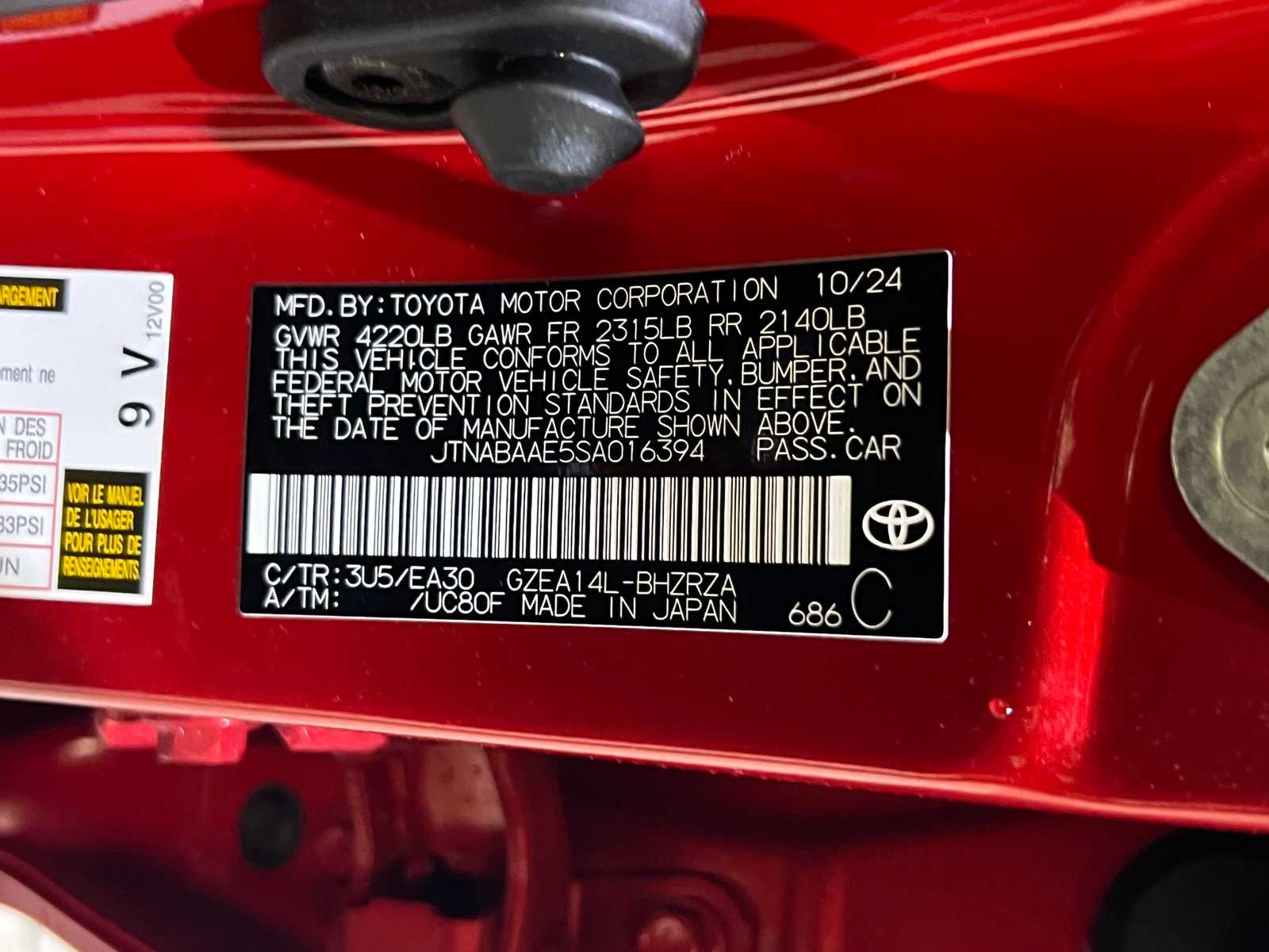 Thumbnail: 2025 Toyota GR Corolla - 29