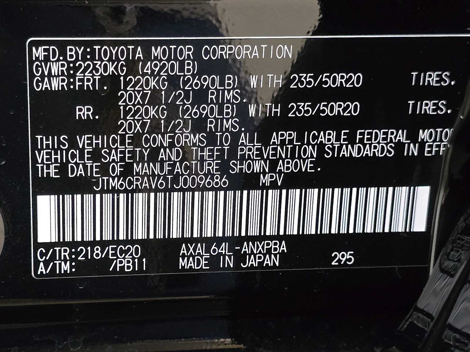Thumbnail: 2026 Toyota RAV4 - 32