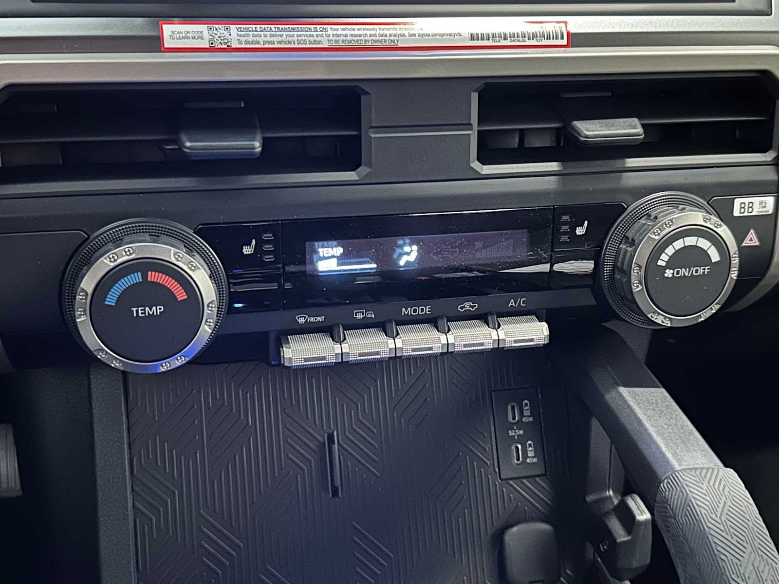 Thumbnail: 2026 Toyota Tacoma - 15