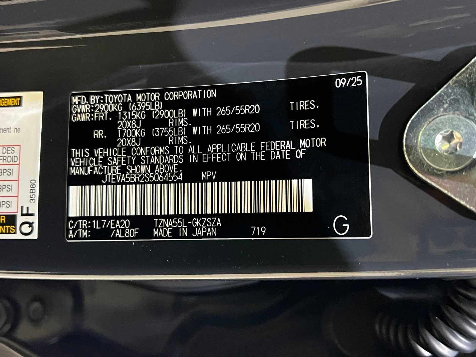 Thumbnail: 2025 Toyota 4Runner - 30