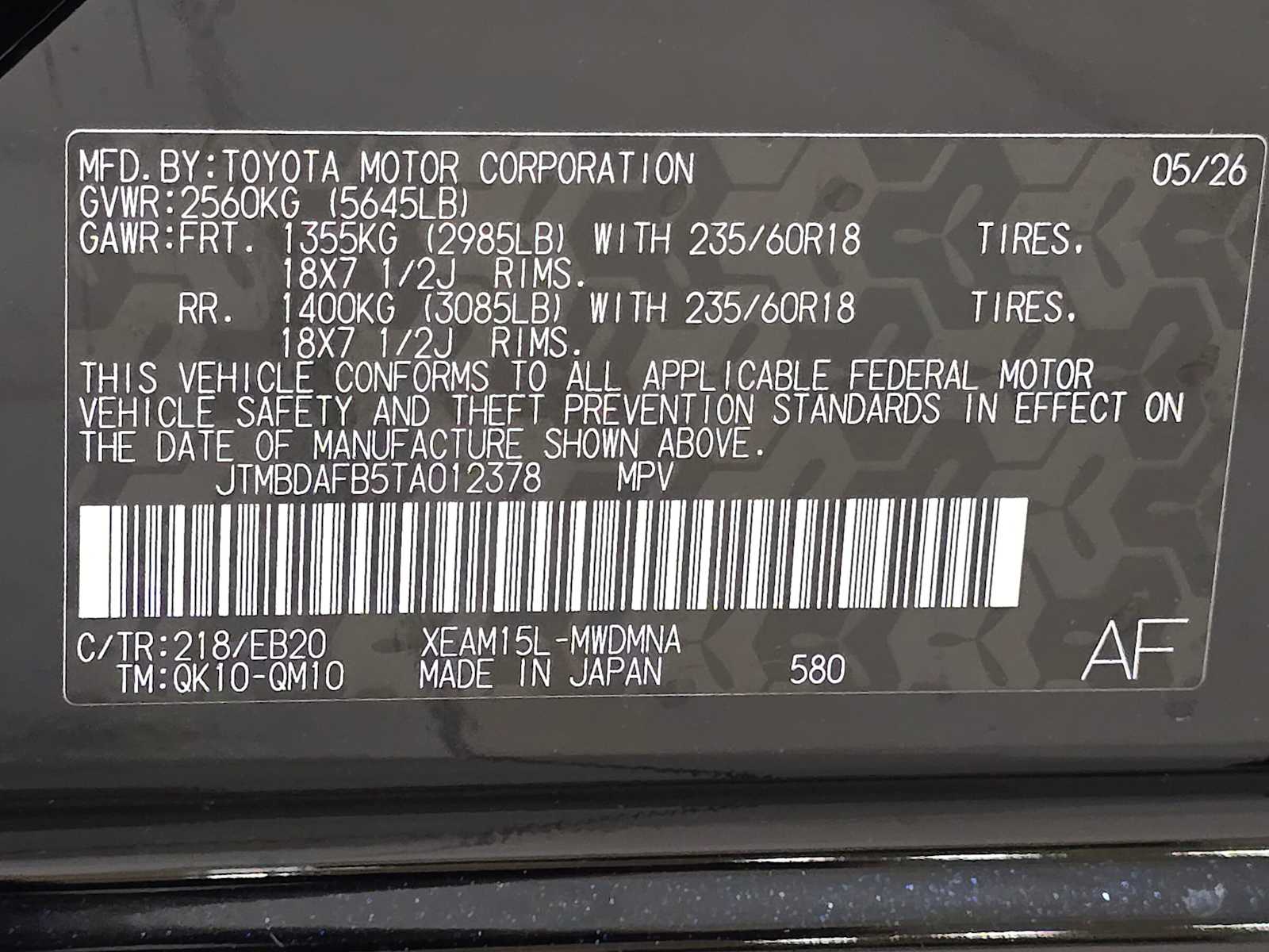 Thumbnail: 2026 Toyota bZ - 29