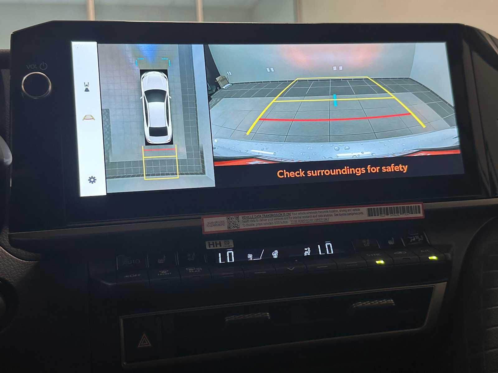 Thumbnail: 2026 Toyota Camry - 17