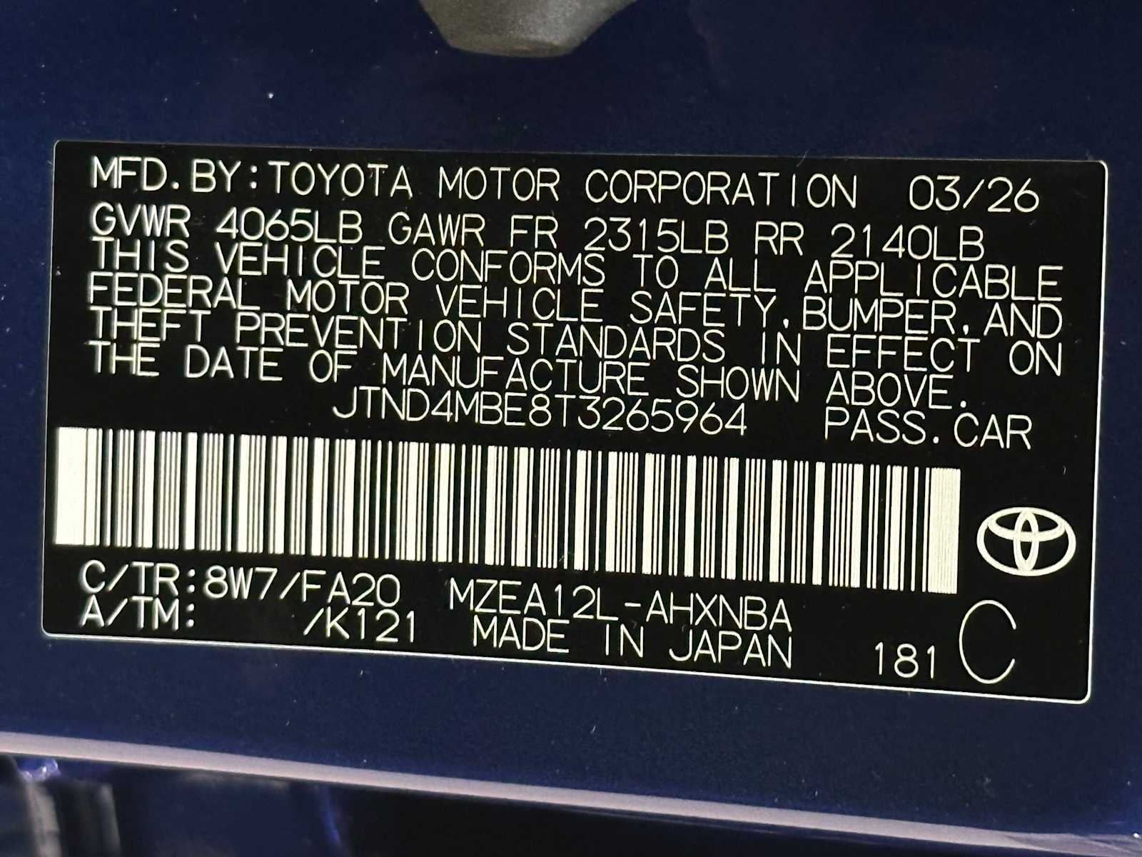 Thumbnail: 2026 Toyota Corolla - 30