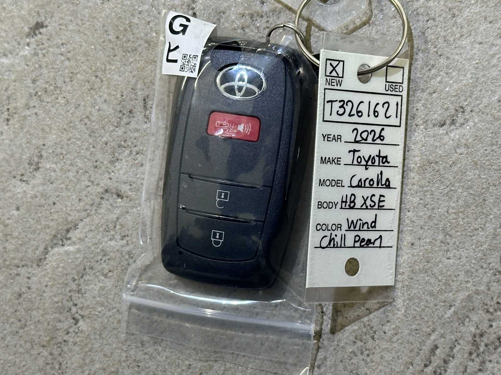 Thumbnail: 2026 Toyota Corolla - 31