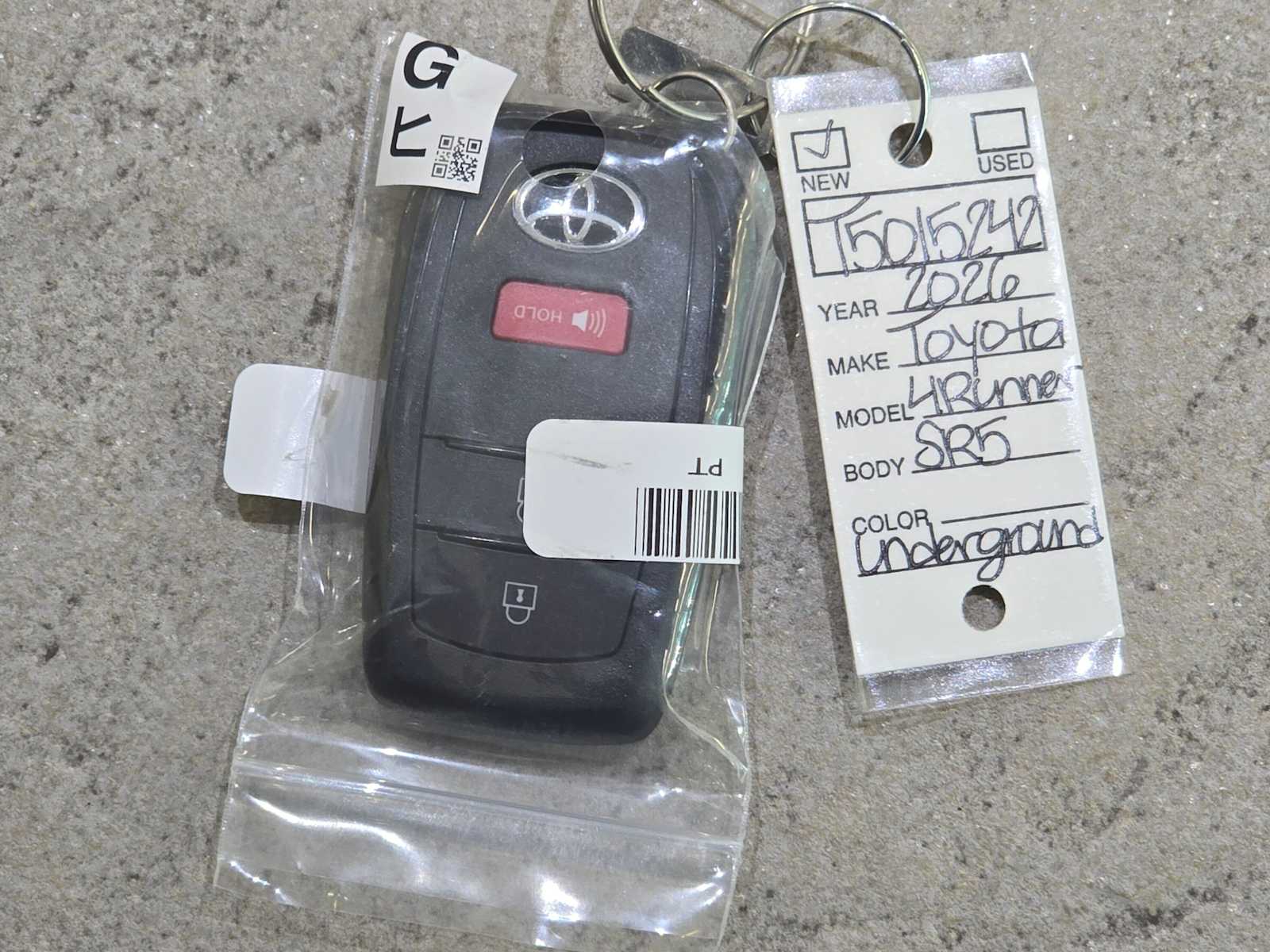 Thumbnail: 2026 Toyota 4Runner - 31