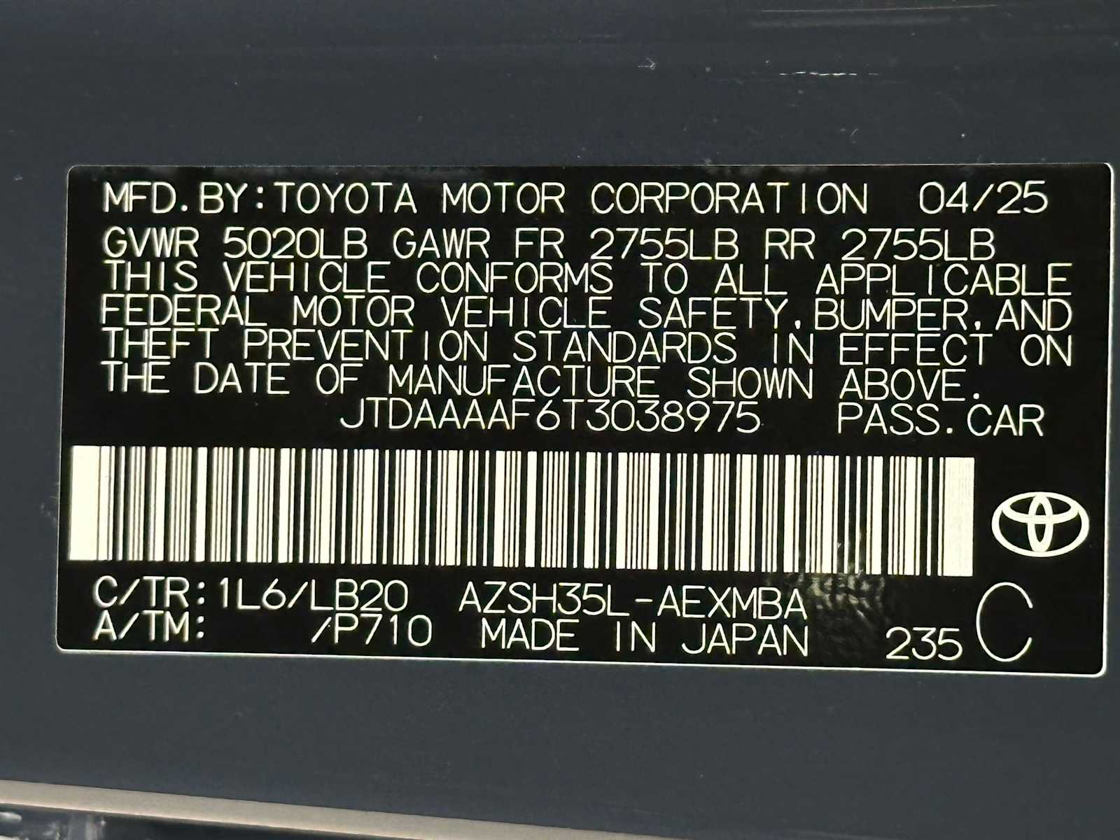 Thumbnail: 2026 Toyota Crown - 31