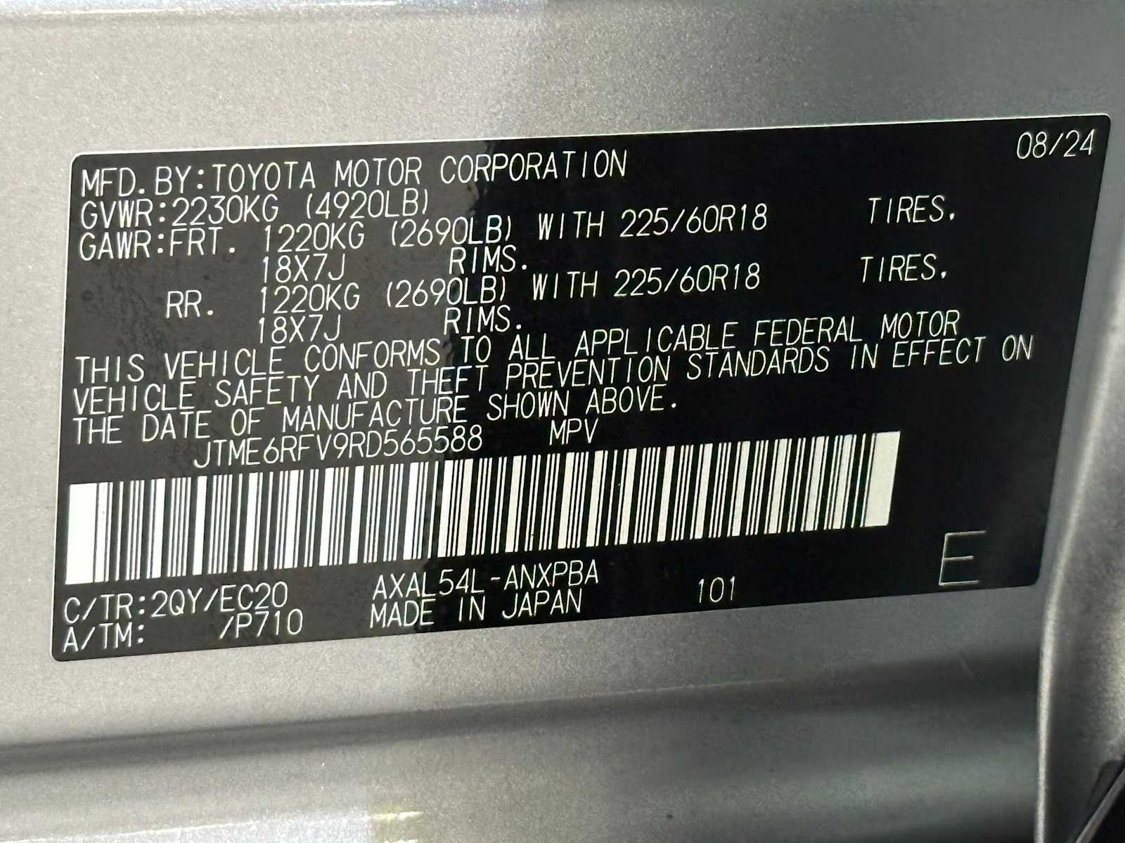 Thumbnail: 2024 Toyota RAV4 - 33