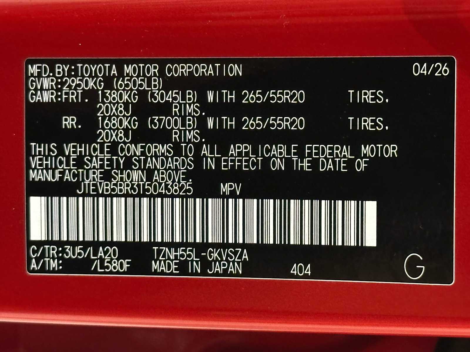 Thumbnail: 2026 Toyota 4Runner - 31