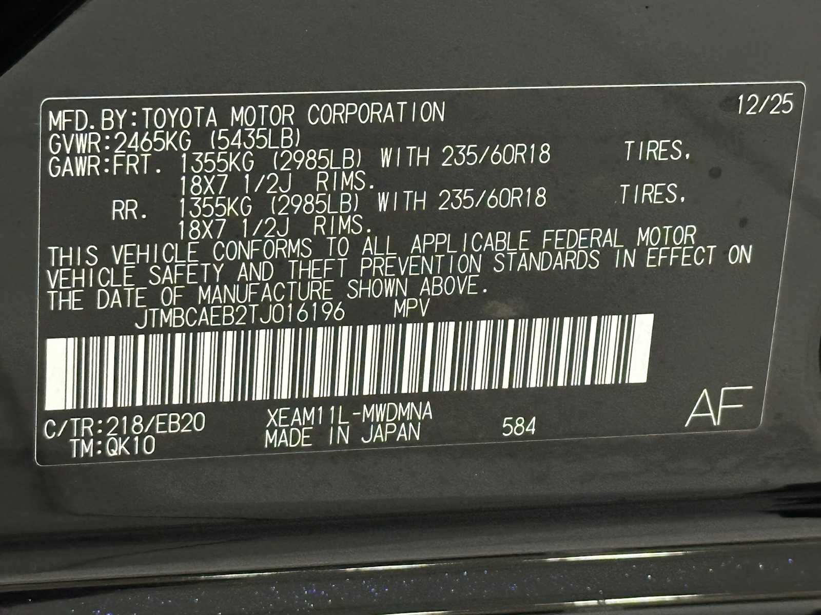 Thumbnail: 2026 Toyota bZ - 29