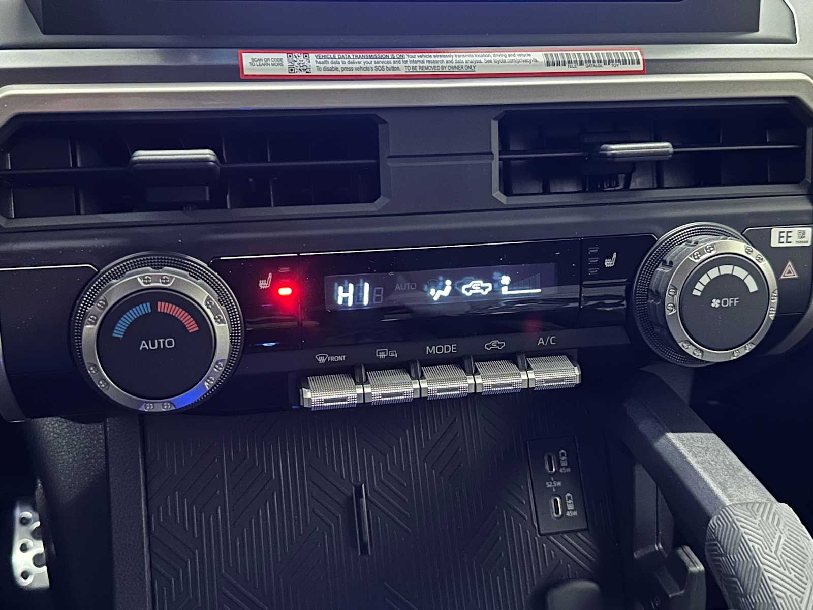 Thumbnail: 2026 Toyota Tacoma - 15