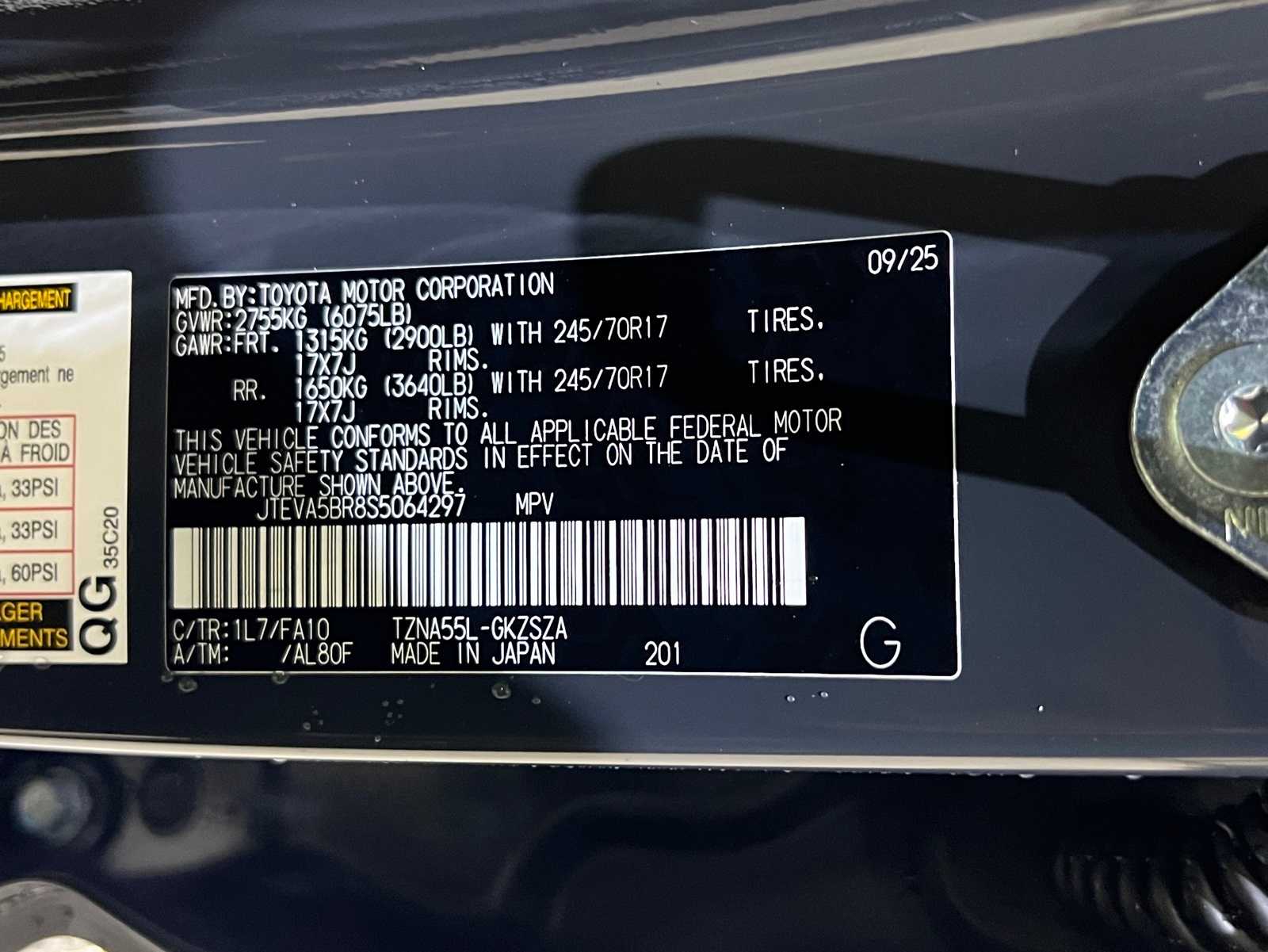 Thumbnail: 2025 Toyota 4Runner - 28