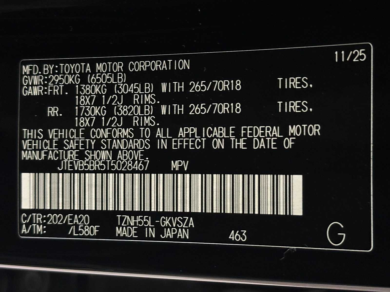 Thumbnail: 2026 Toyota 4Runner - 31