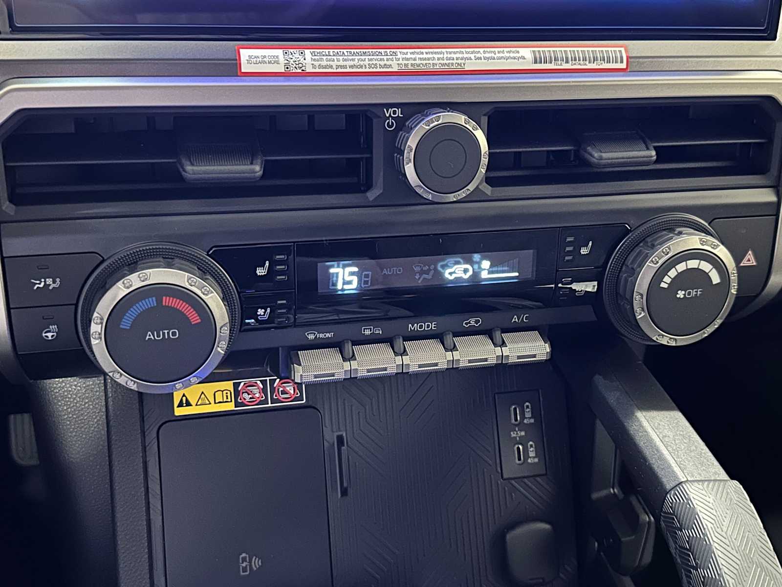 Thumbnail: 2026 Toyota 4Runner - 15