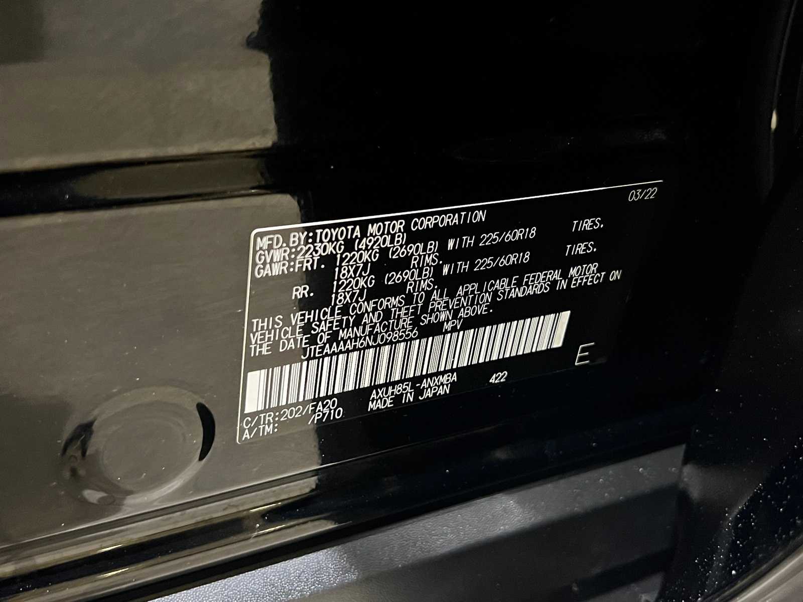 Thumbnail: 2022 Toyota Venza - 26