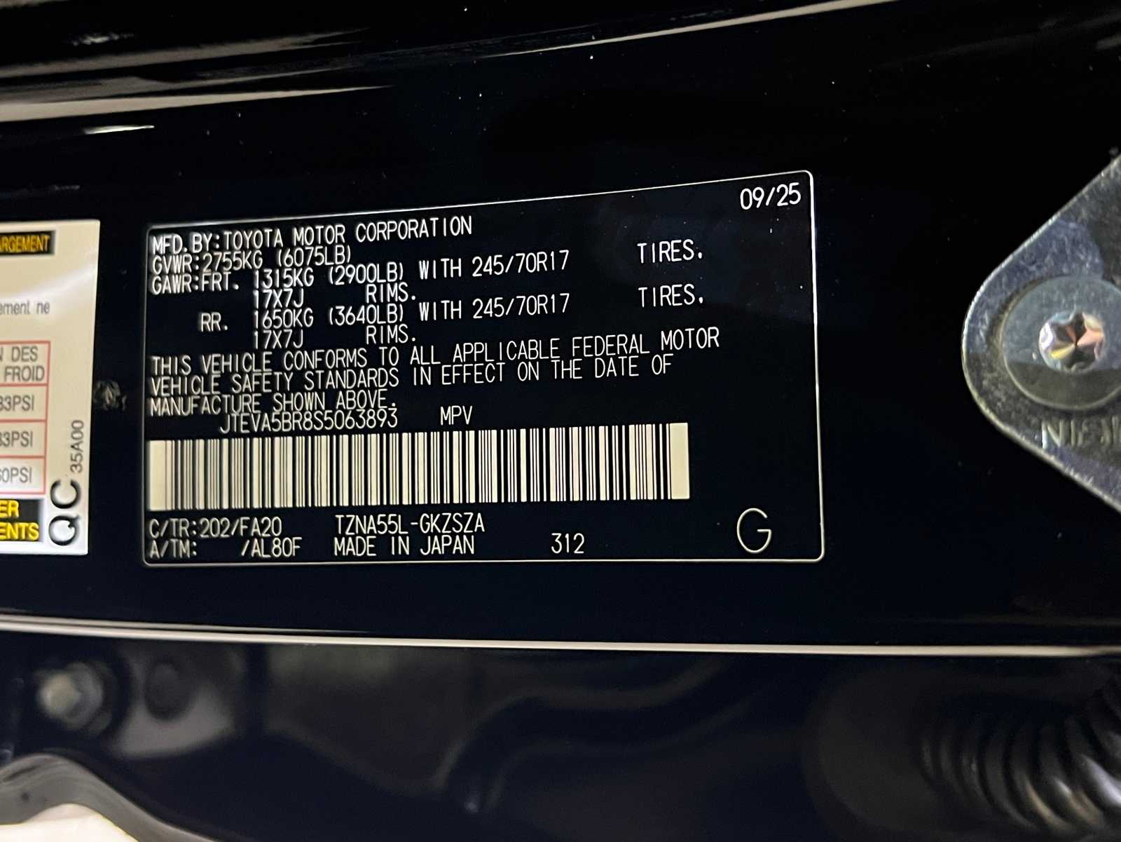 Thumbnail: 2025 Toyota 4Runner - 28