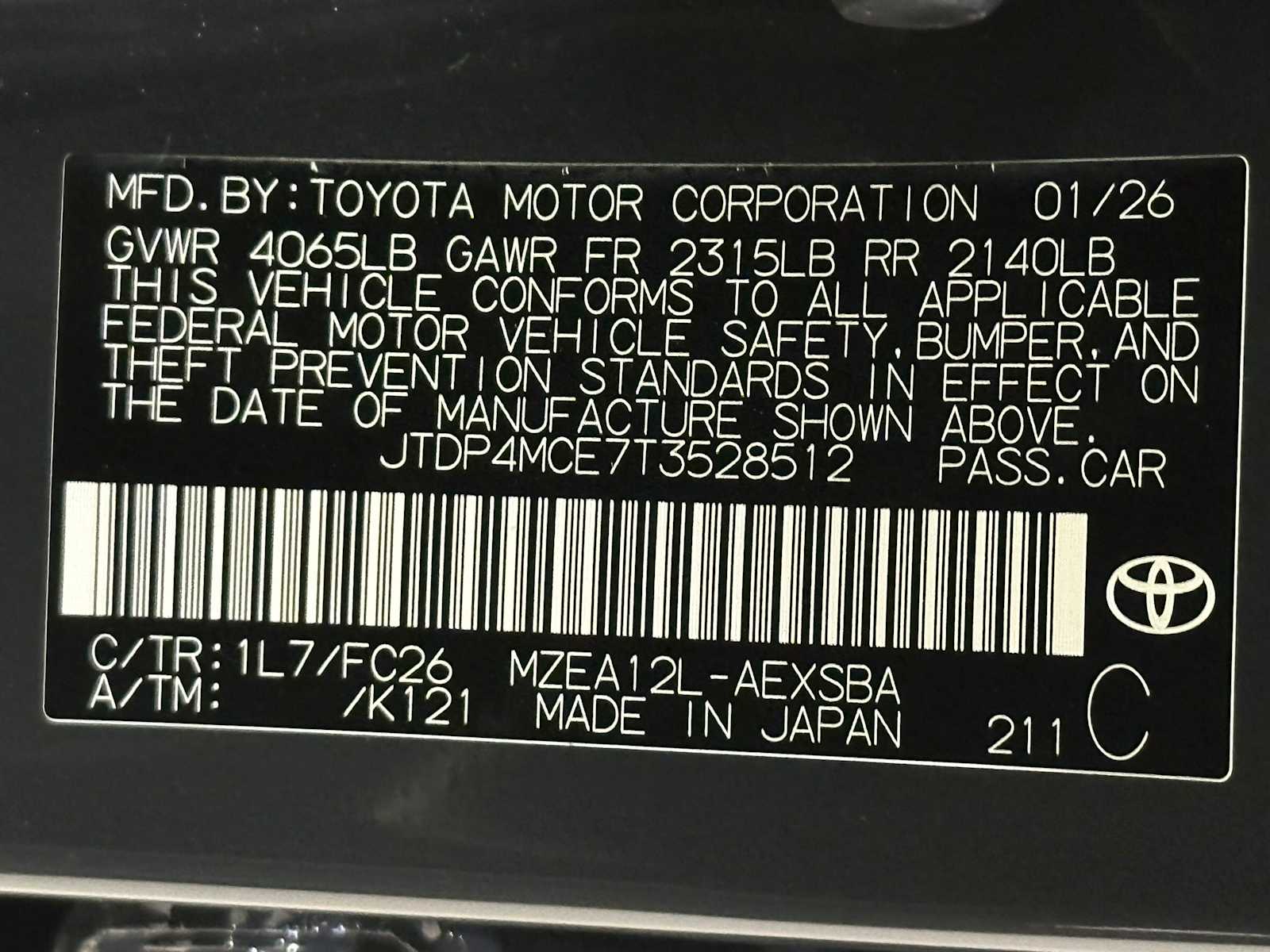 Thumbnail: 2026 Toyota Corolla - 31