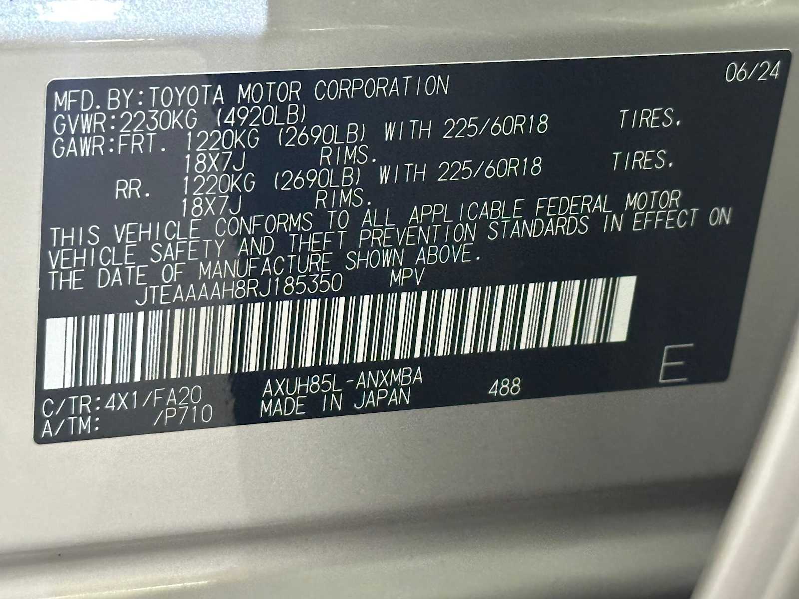 Thumbnail: 2024 Toyota Venza - 31