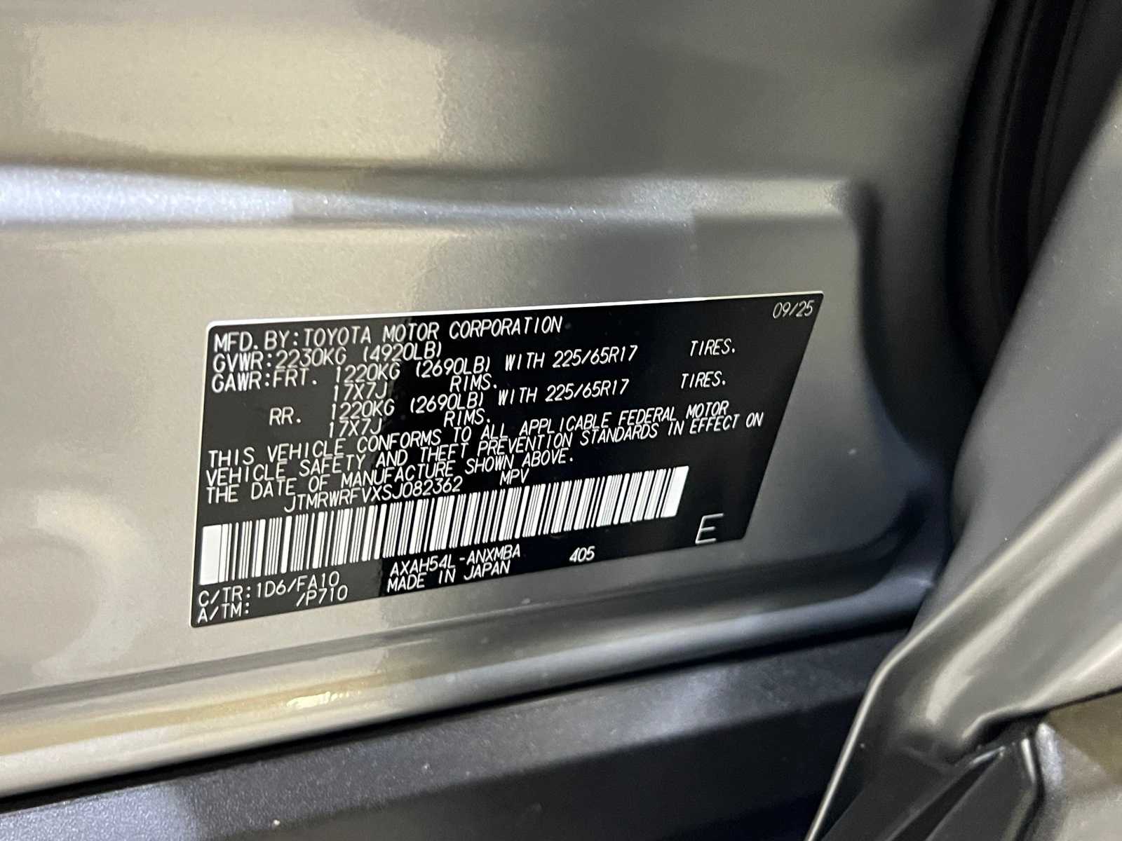 Thumbnail: 2025 Toyota RAV4 - 30