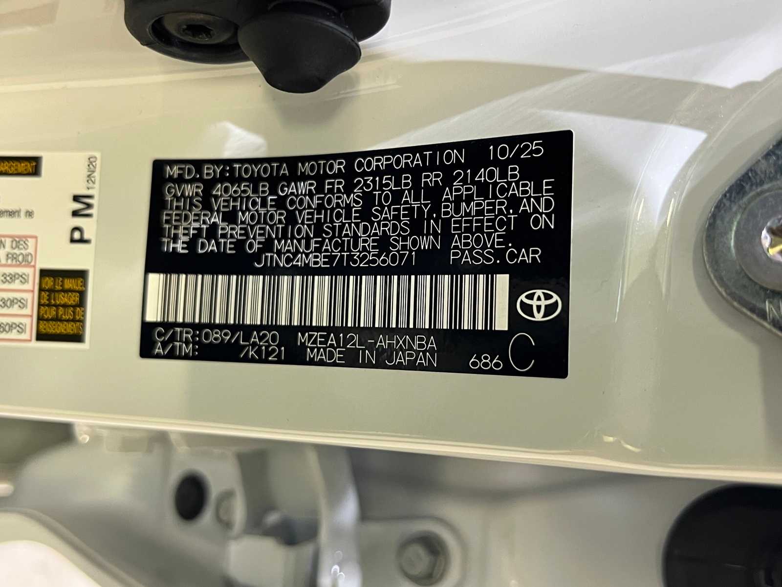 Thumbnail: 2026 Toyota Corolla - 28