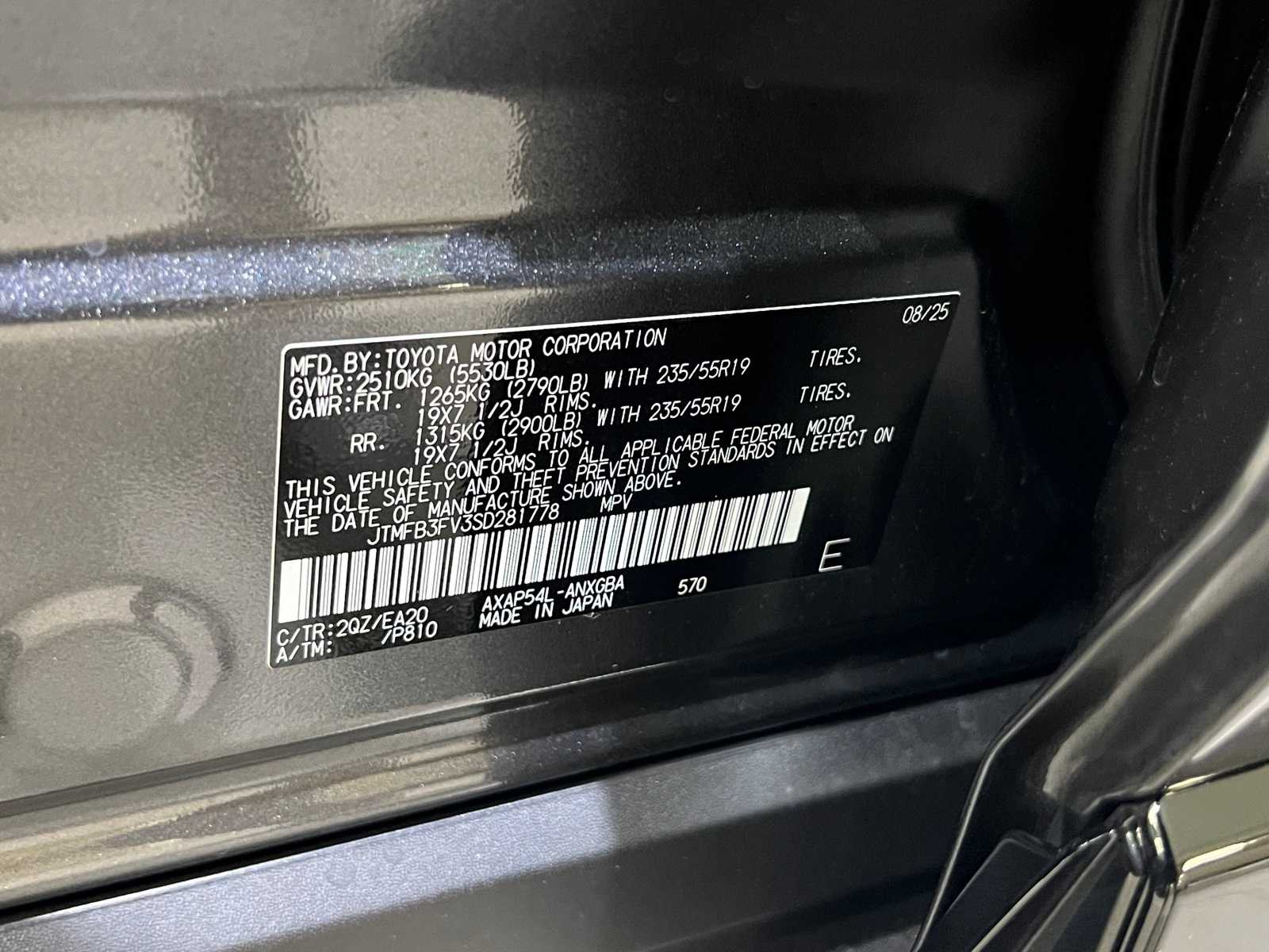 Thumbnail: 2025 Toyota RAV4 - 30