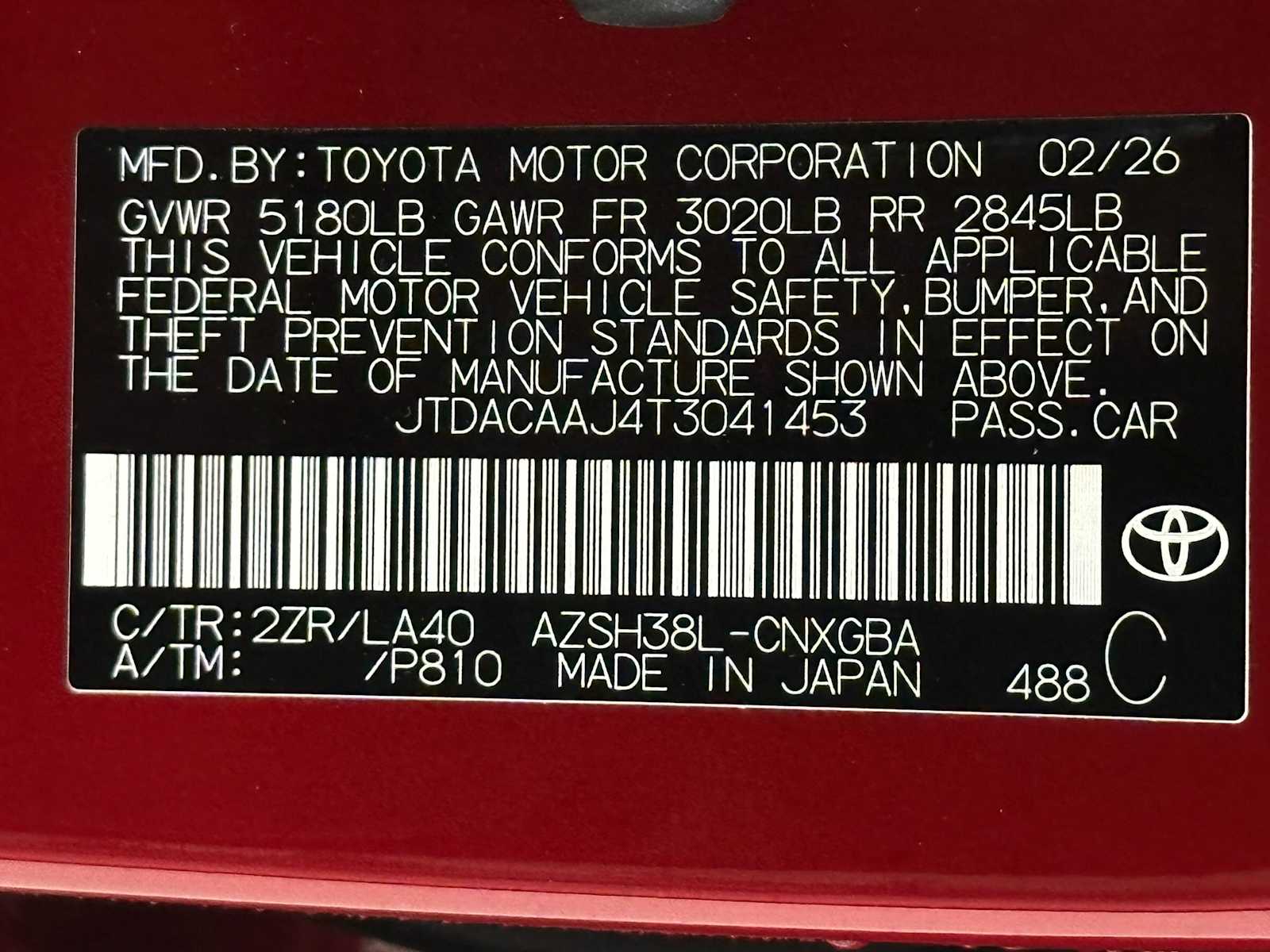 Thumbnail: 2026 Toyota Crown Signia - 31