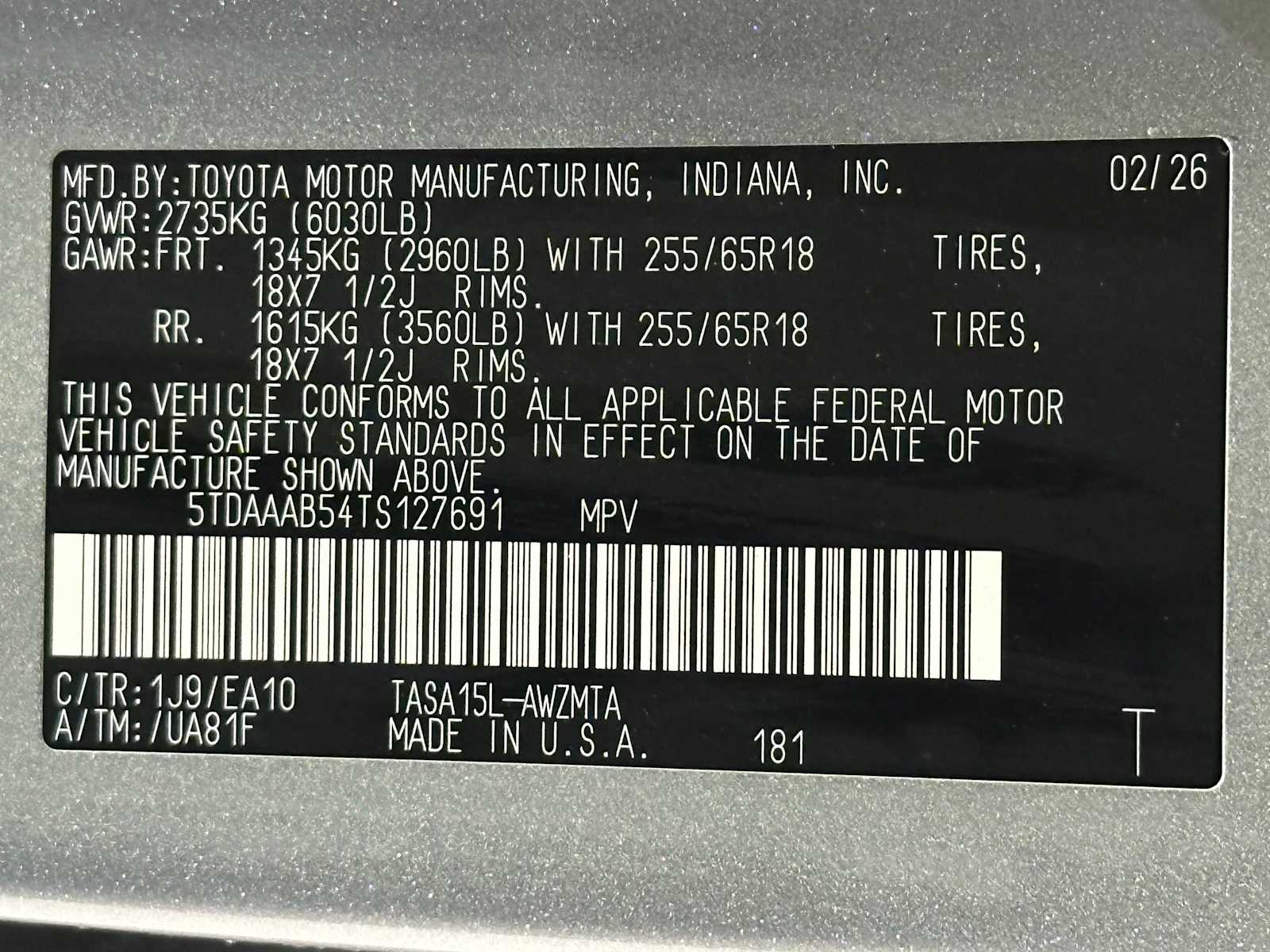 Thumbnail: 2026 Toyota Grand Highlander - 30