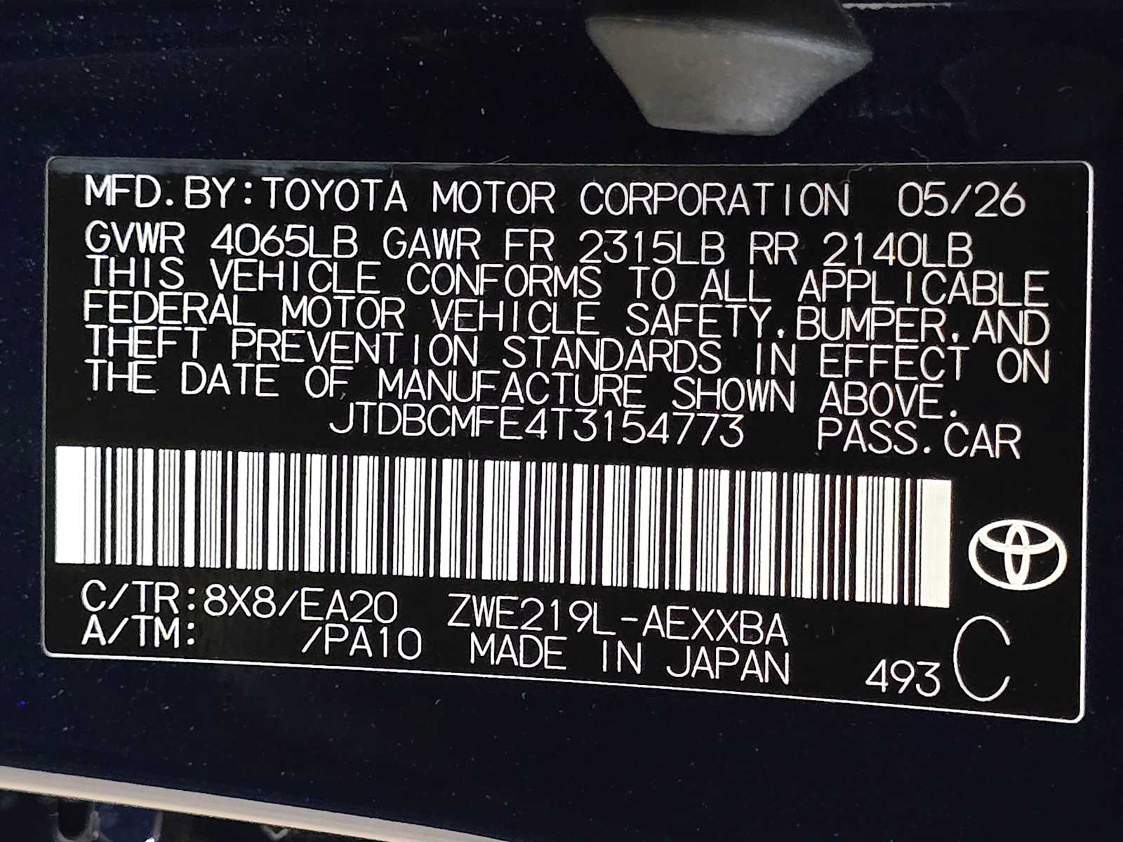 Thumbnail: 2026 Toyota Corolla - 32