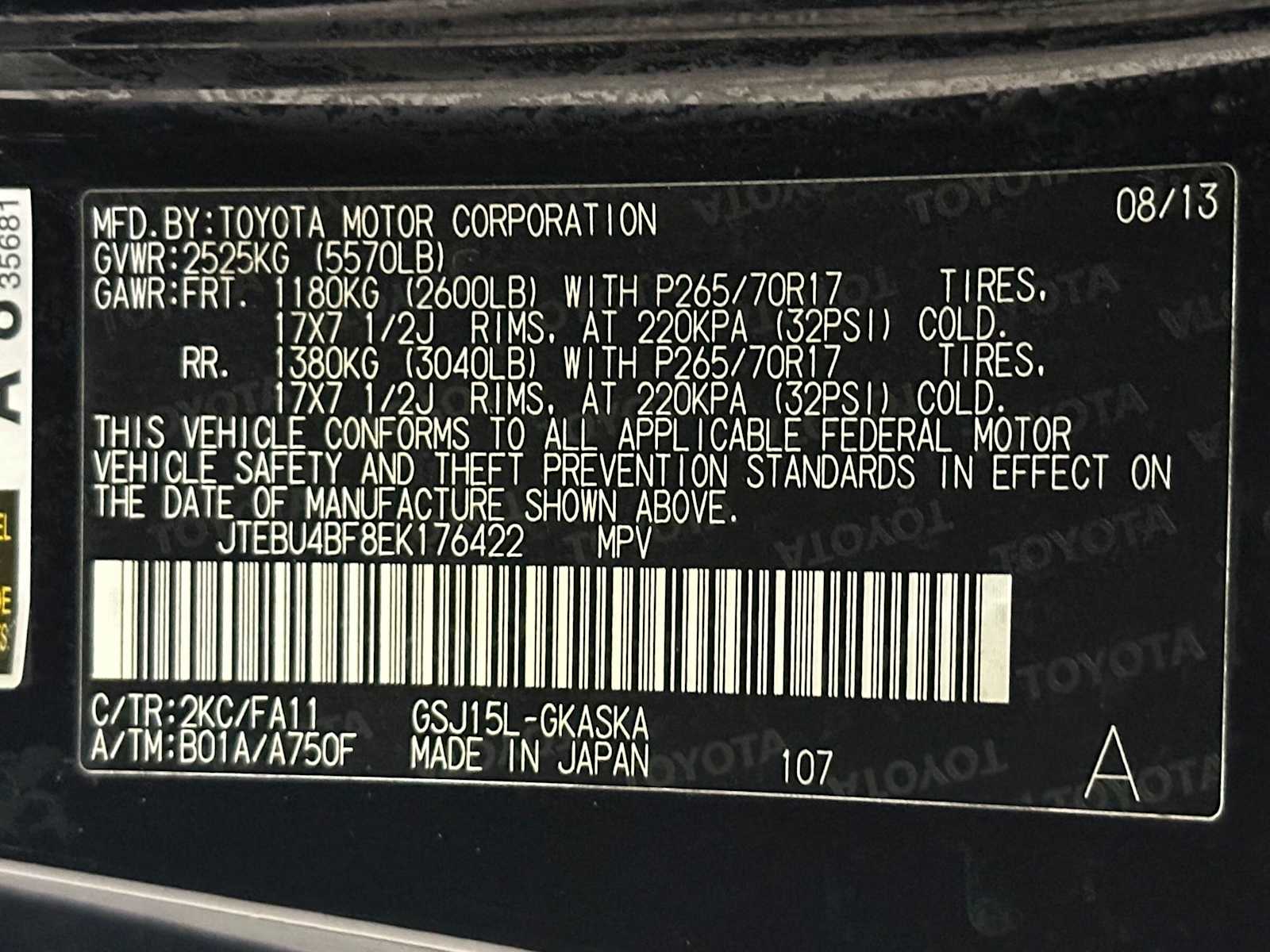 Thumbnail: 2014 Toyota FJ Cruiser - 29