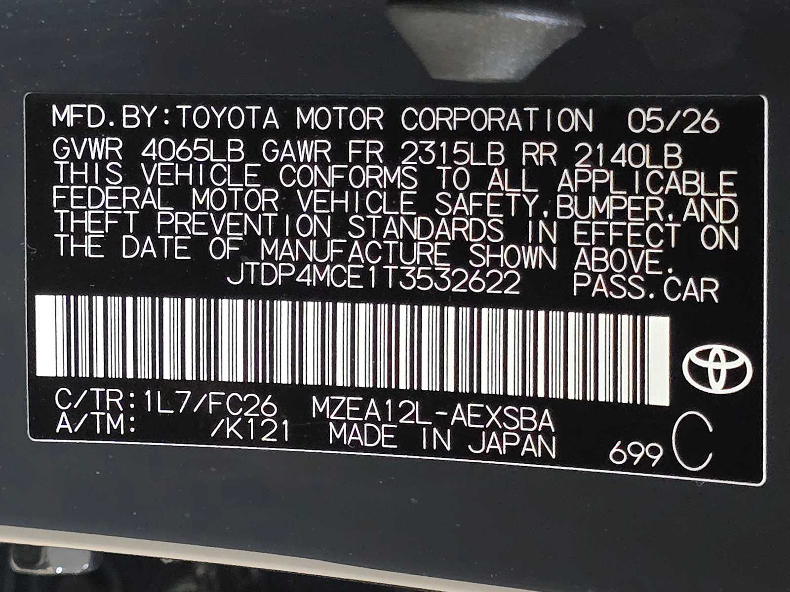 Thumbnail: 2026 Toyota Corolla - 31