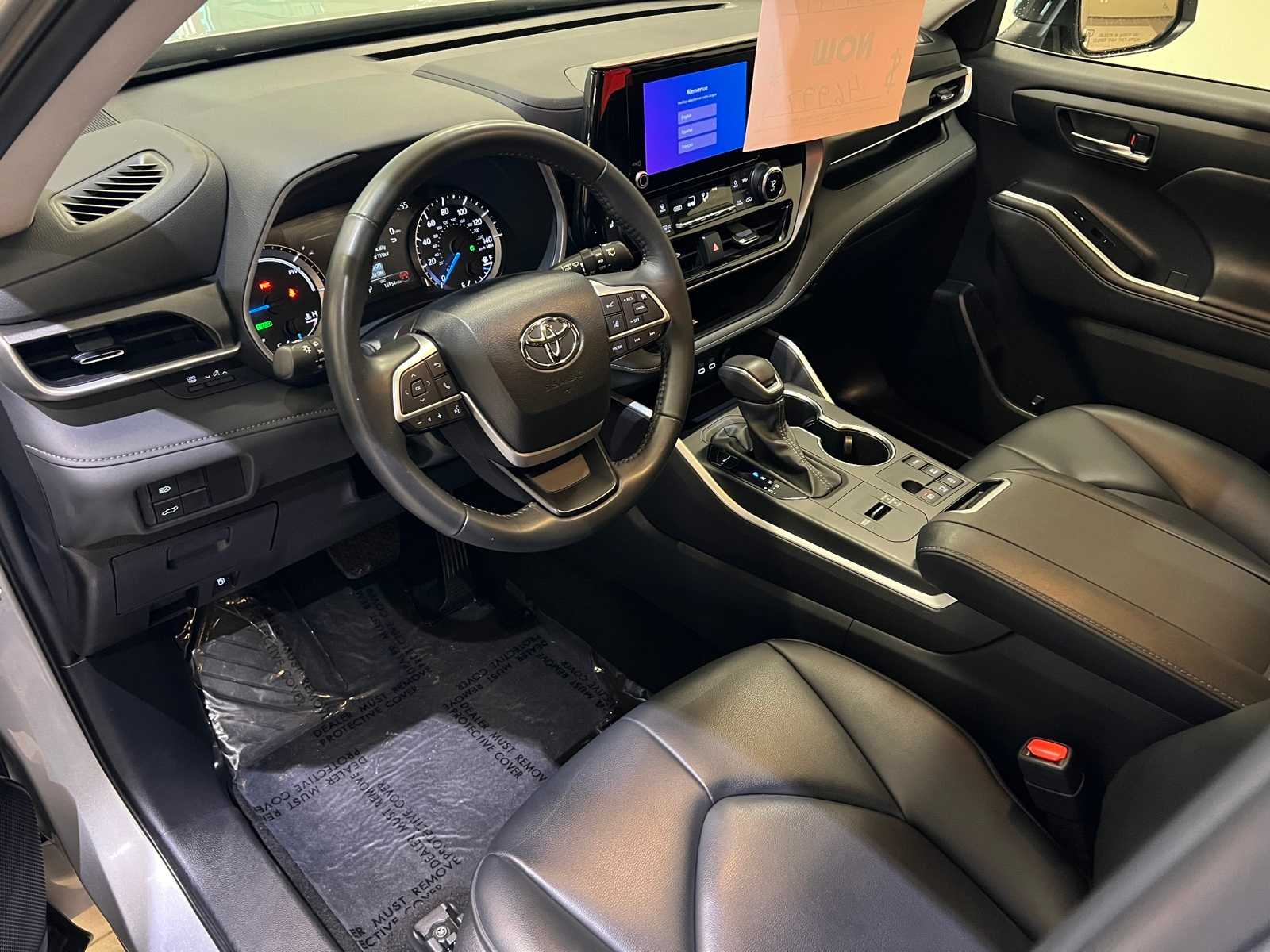 Thumbnail: 2024 Toyota Highlander - 2