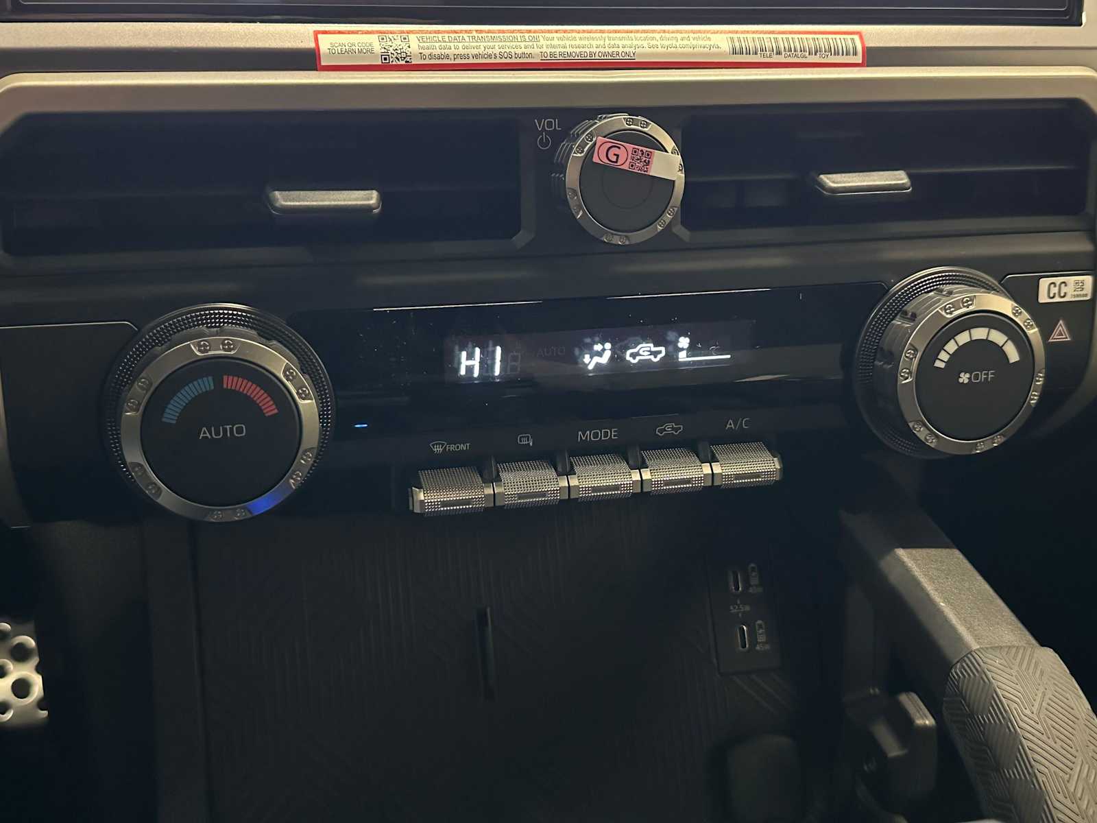 Thumbnail: 2026 Toyota Tacoma - 15