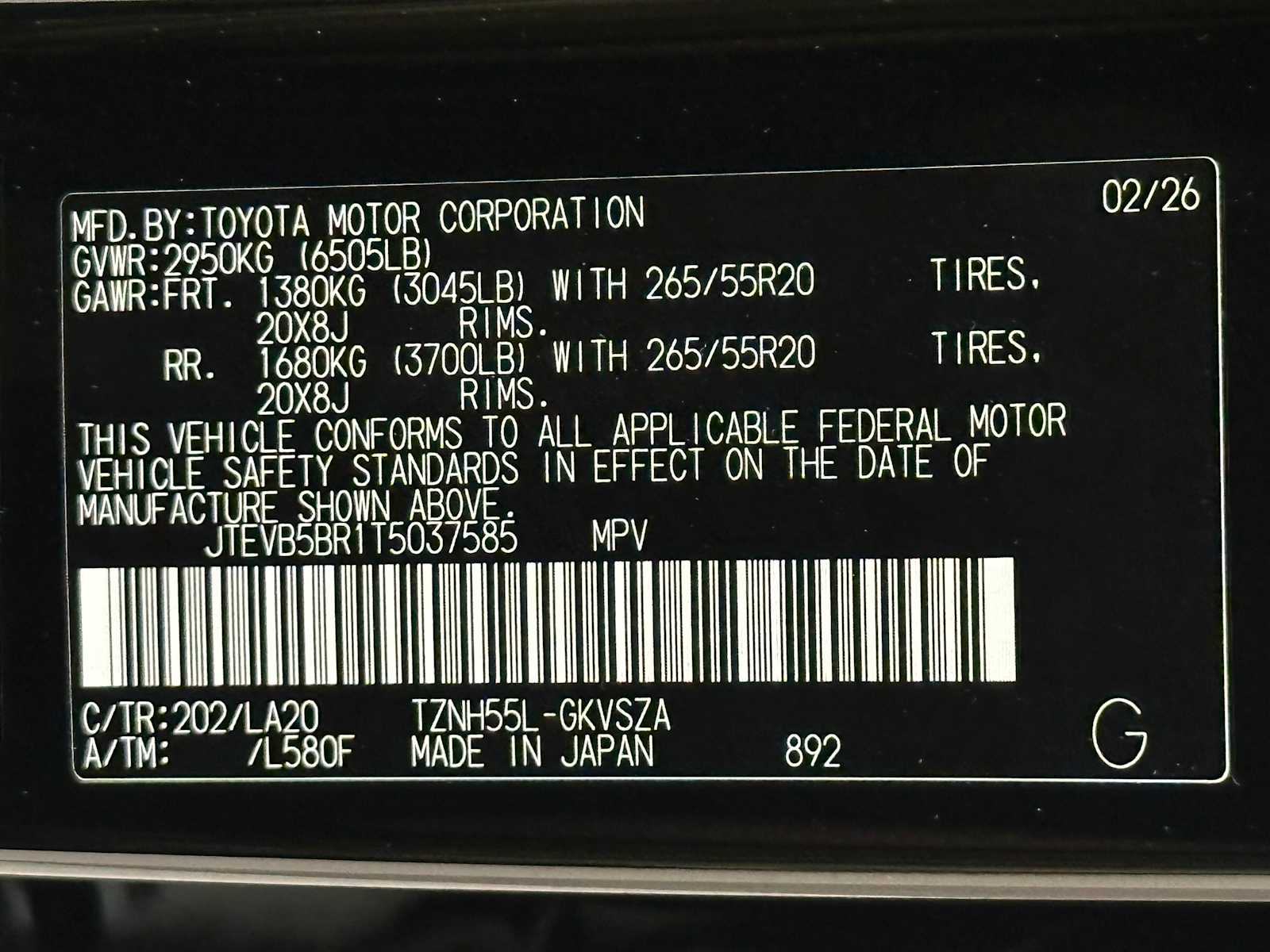 Thumbnail: 2026 Toyota 4Runner - 31