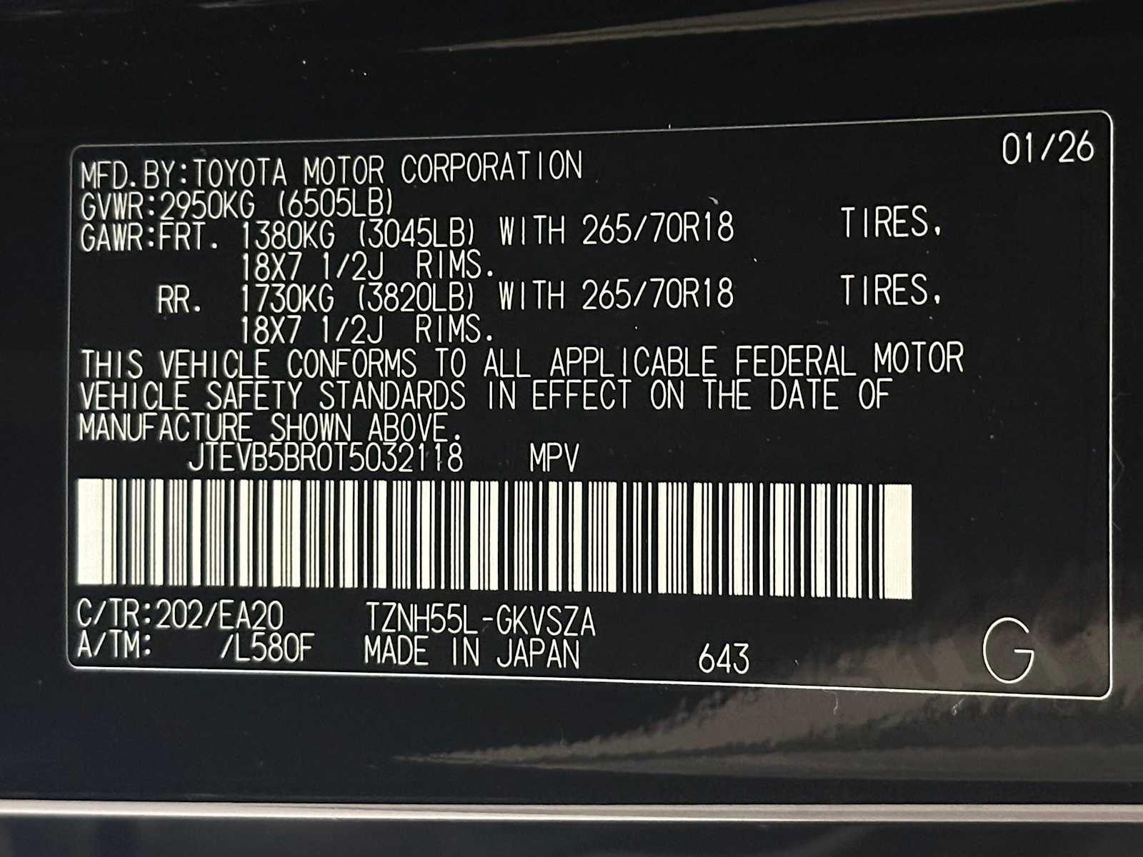 Thumbnail: 2026 Toyota 4Runner - 31