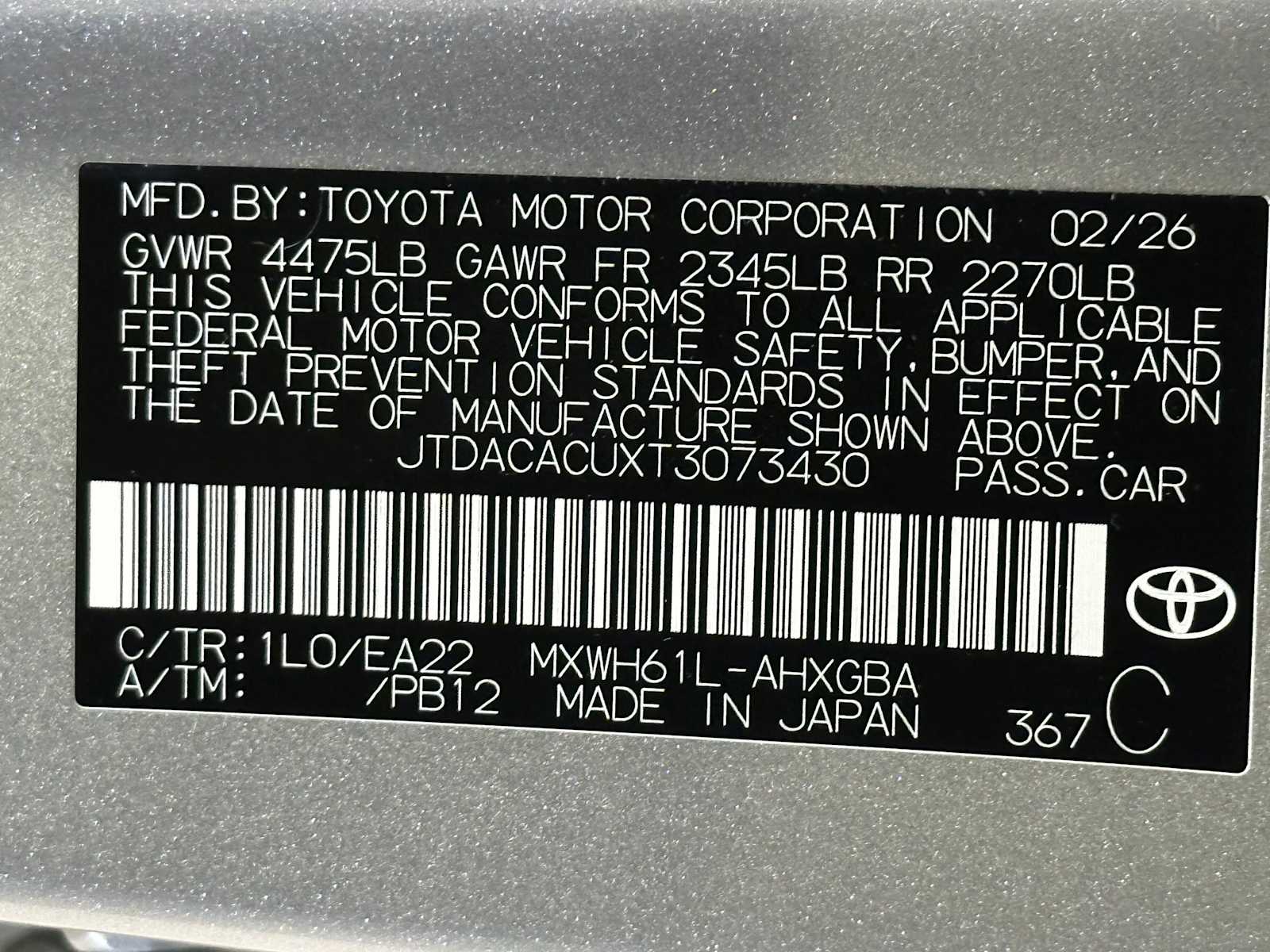 Thumbnail: 2026 Toyota Prius - 30