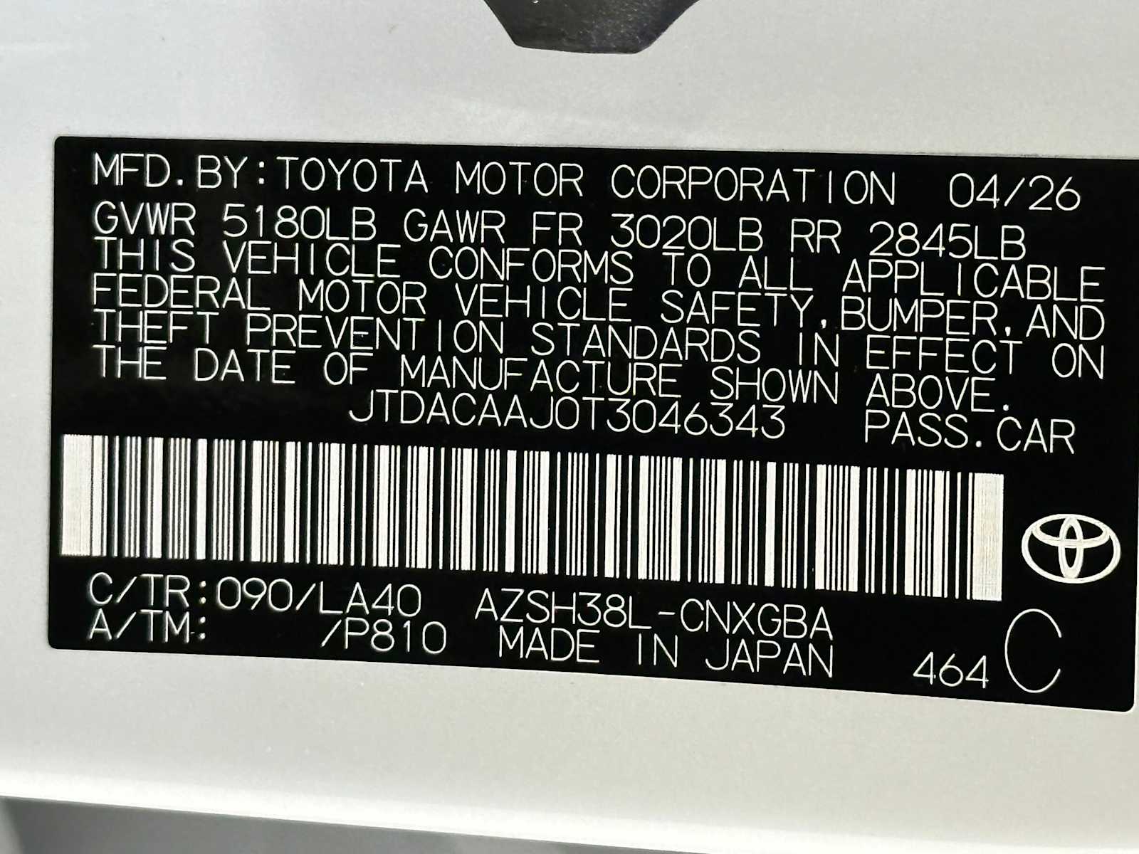 Thumbnail: 2026 Toyota Crown Signia - 31