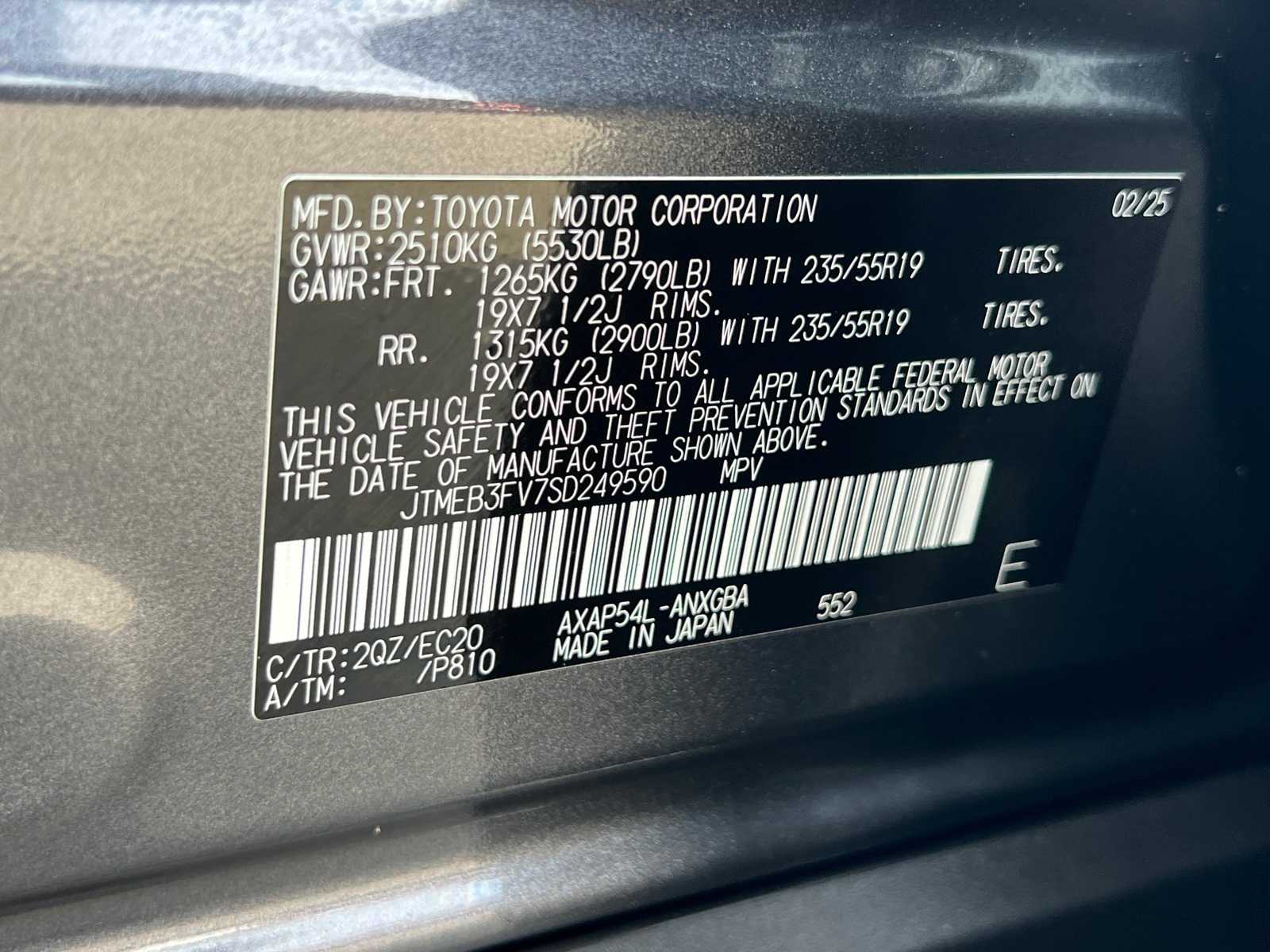 2025 Toyota RAV4 XSE 29