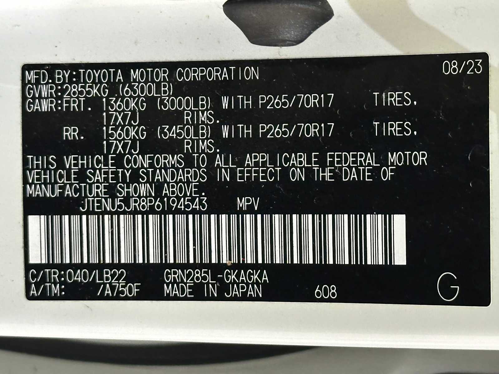 Thumbnail: 2023 Toyota 4Runner - 33