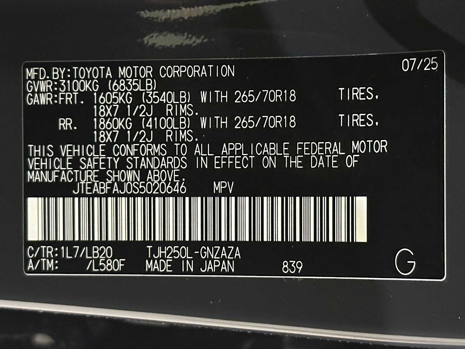 Thumbnail: 2025 Toyota Land Cruiser - 34