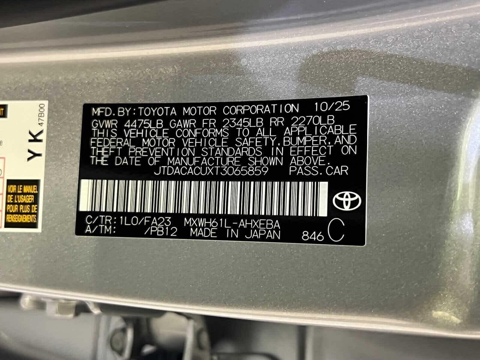 Thumbnail: 2026 Toyota Prius - 27