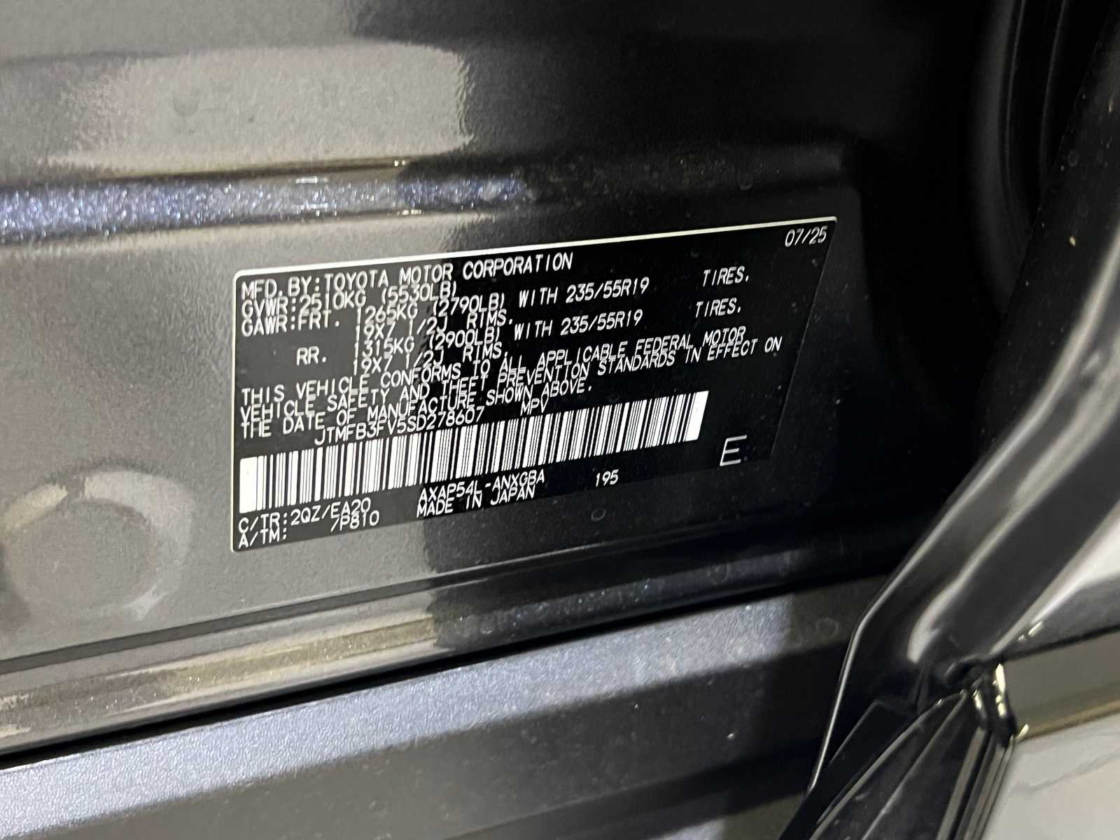 Thumbnail: 2025 Toyota RAV4 - 29