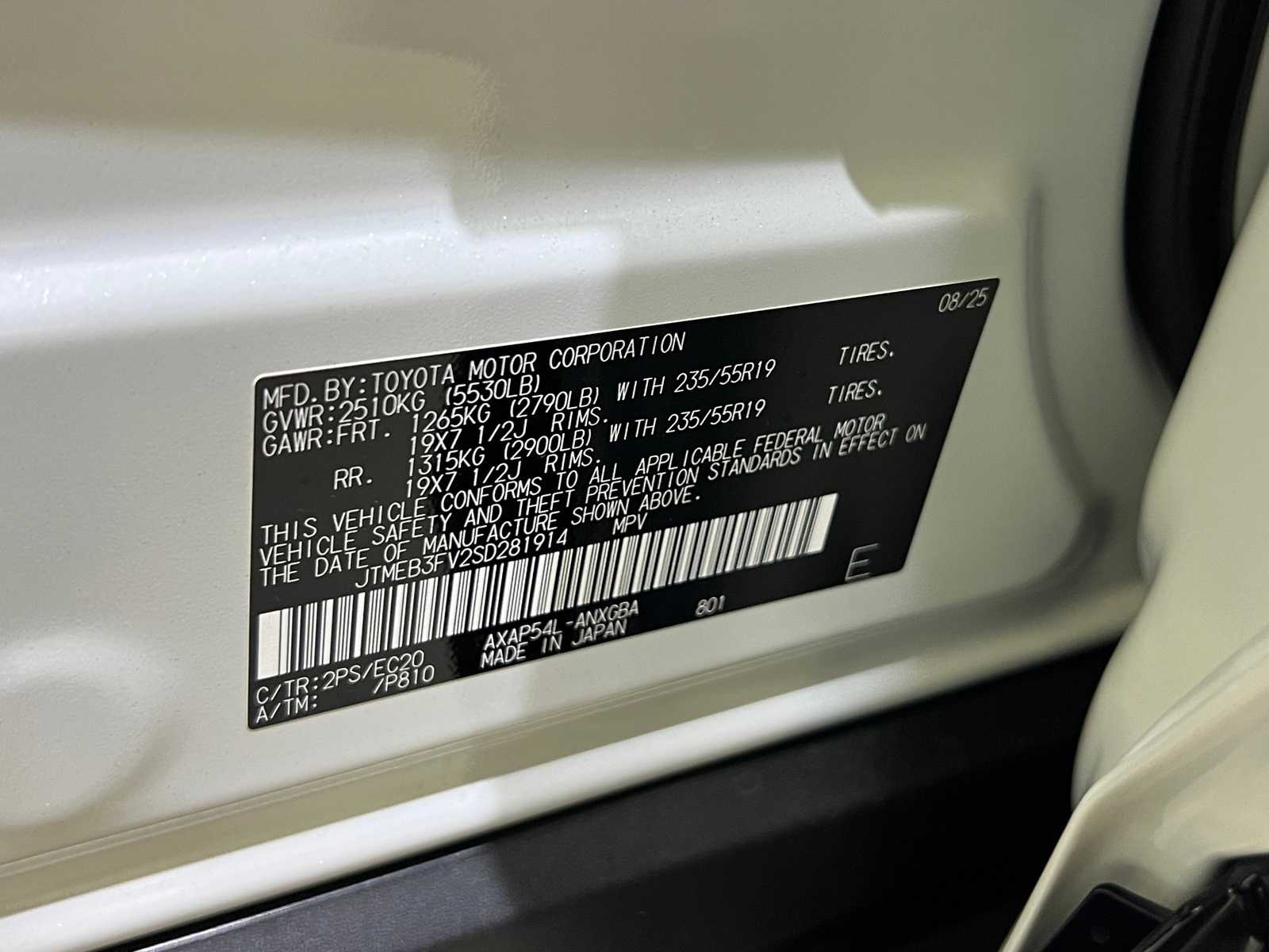 Thumbnail: 2025 Toyota RAV4 - 29