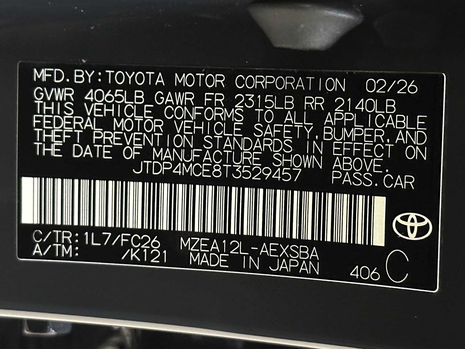 Thumbnail: 2026 Toyota Corolla - 39