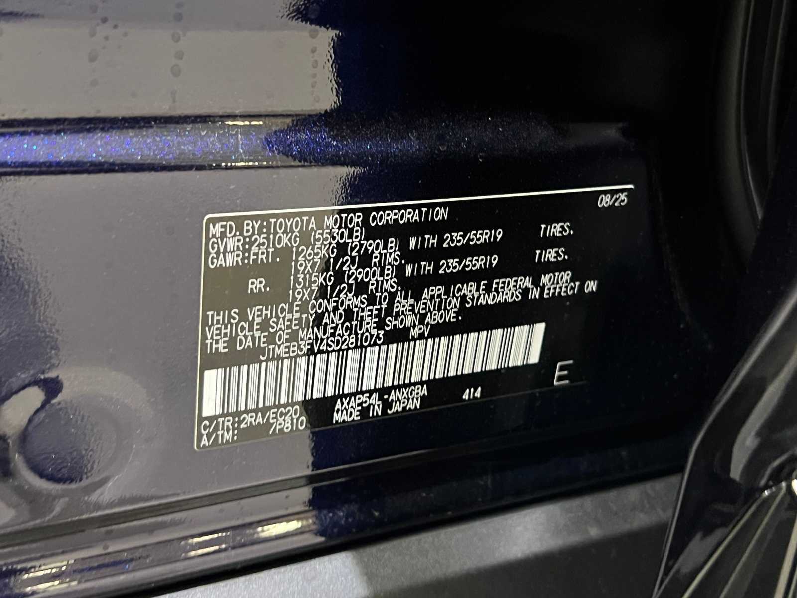 Thumbnail: 2025 Toyota RAV4 - 29