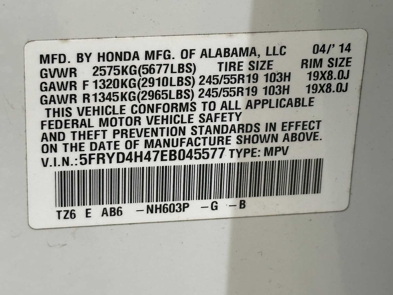 Thumbnail: 2014 Acura MDX - 32