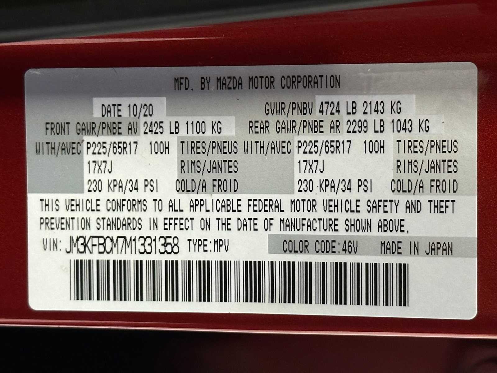 Thumbnail: 2021 Mazda CX-5 - 31