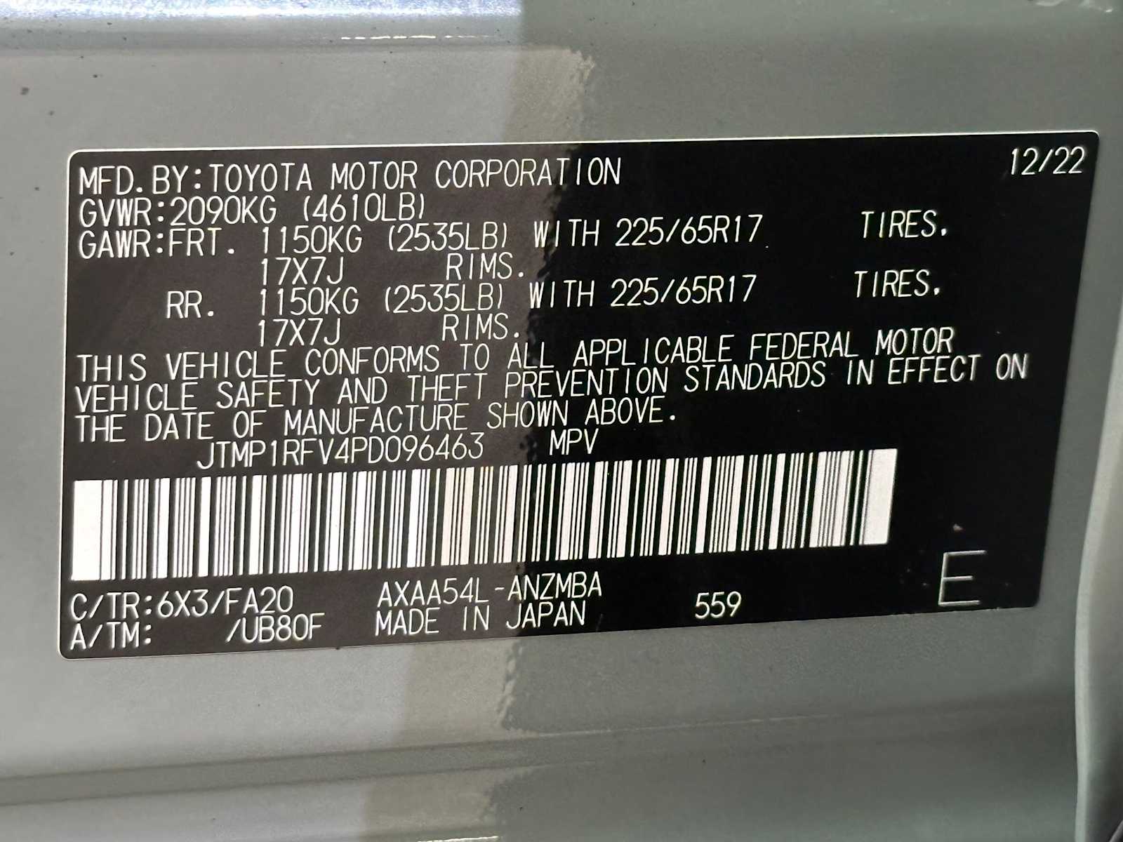 Thumbnail: 2023 Toyota RAV4 - 31